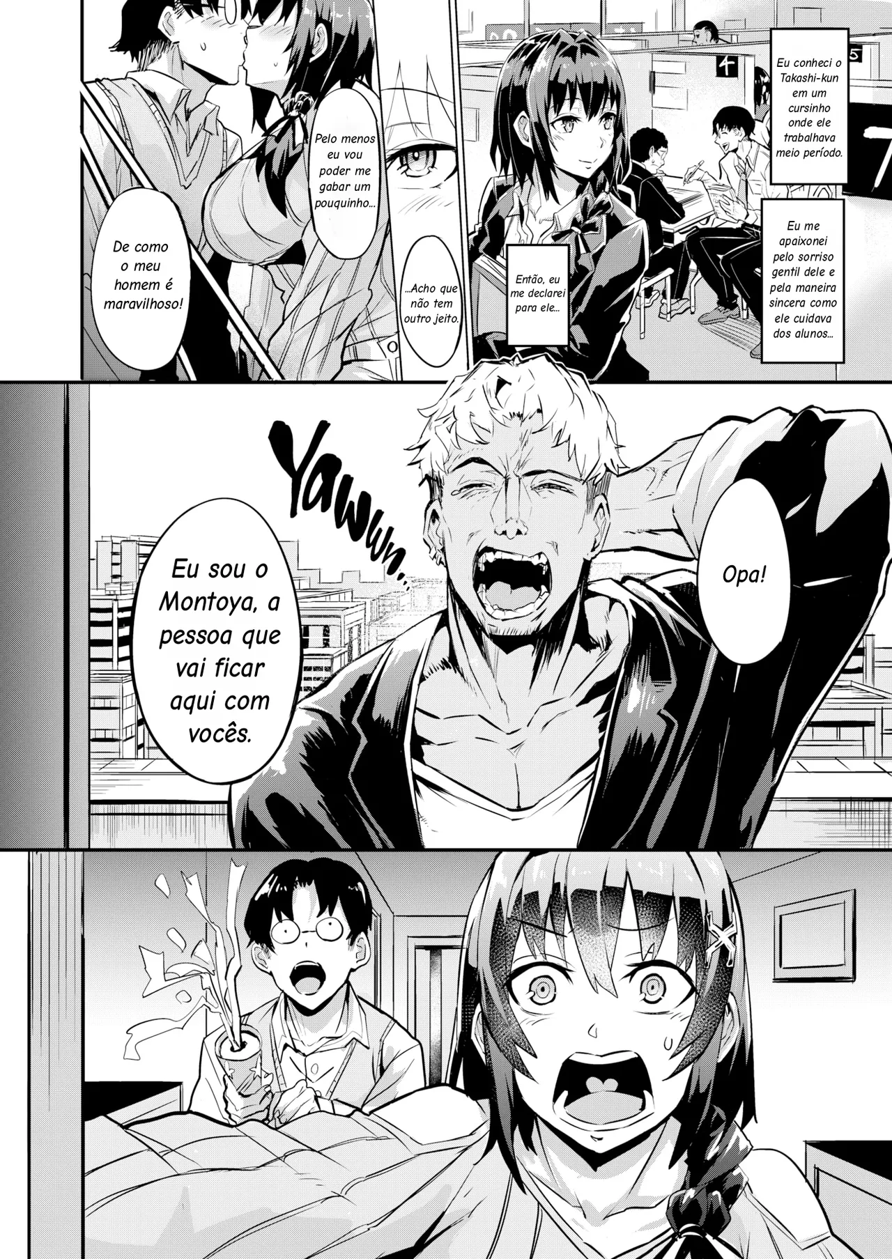 [Dramus] Dual Swap [Portuguese-BR] 4eme image