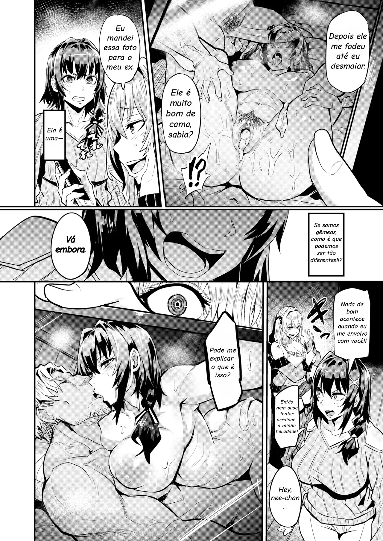 [Dramus] Dual Swap [Portuguese-BR] 8eme image