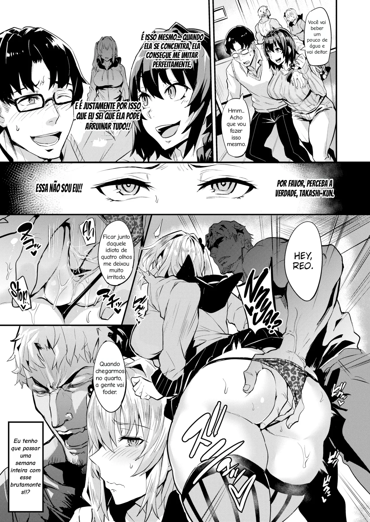 [Dramus] Dual Swap [Portuguese-BR] 11eme image