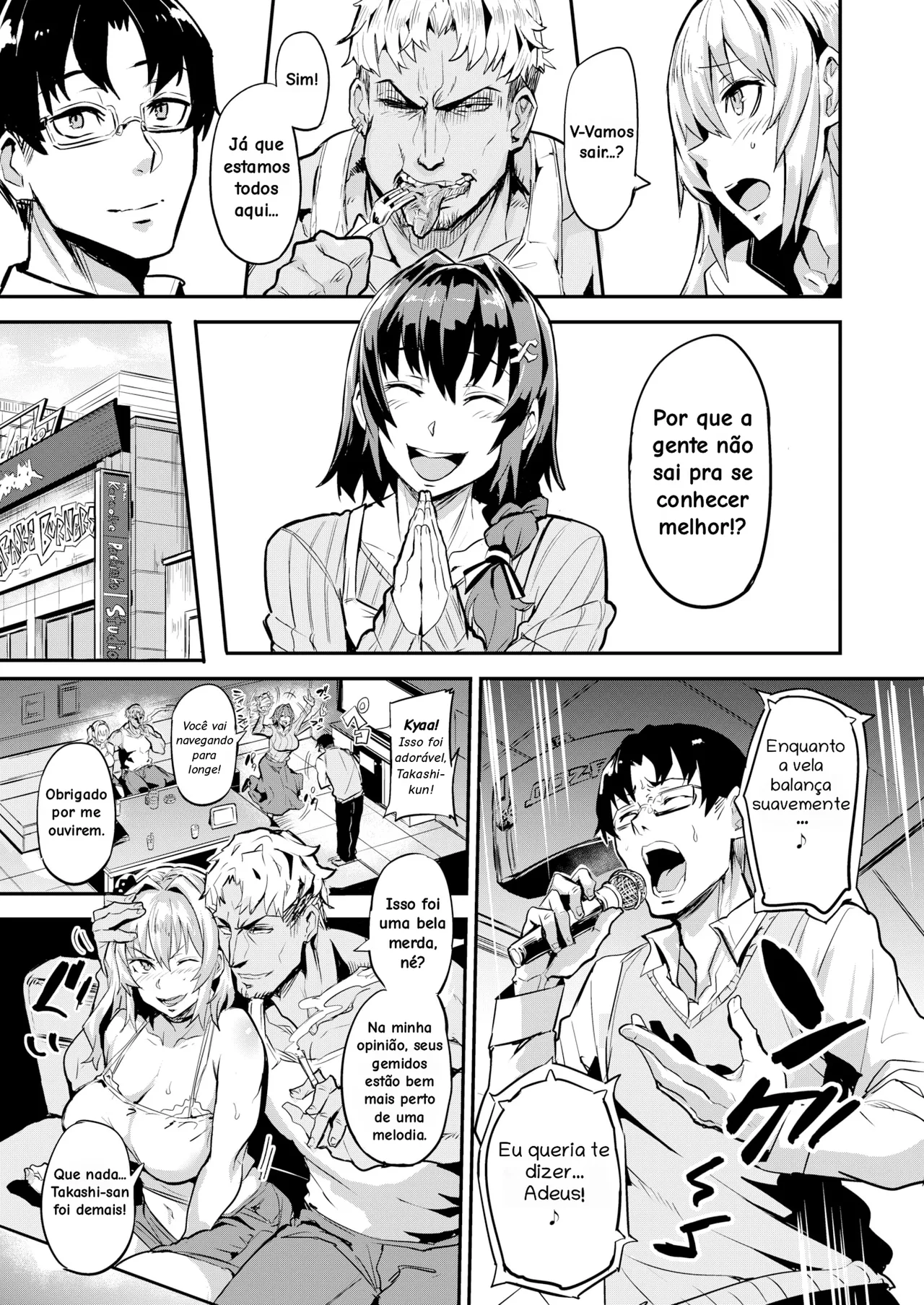 [Dramus] Dual Swap [Portuguese-BR] 19eme image