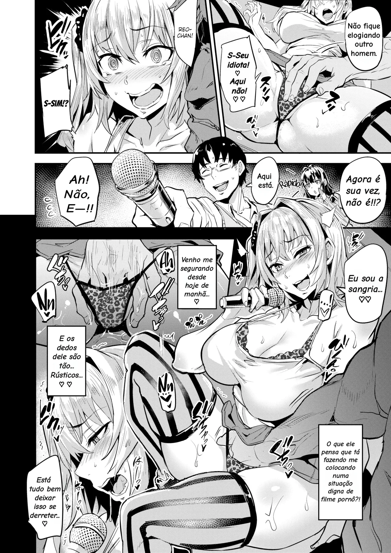 [Dramus] Dual Swap [Portuguese-BR] 20eme image