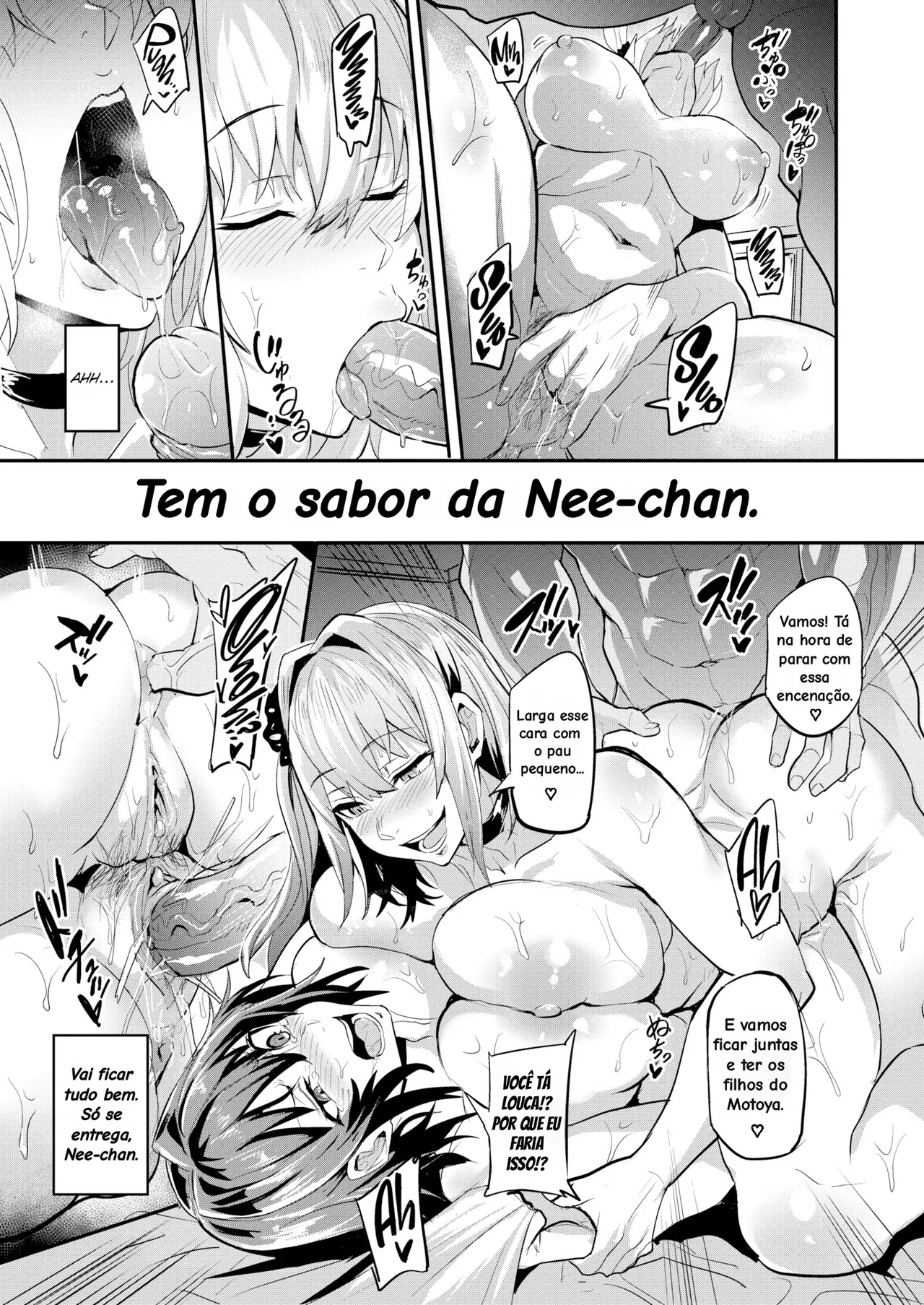 [Dramus] Dual Swap [Portuguese-BR] 43eme image