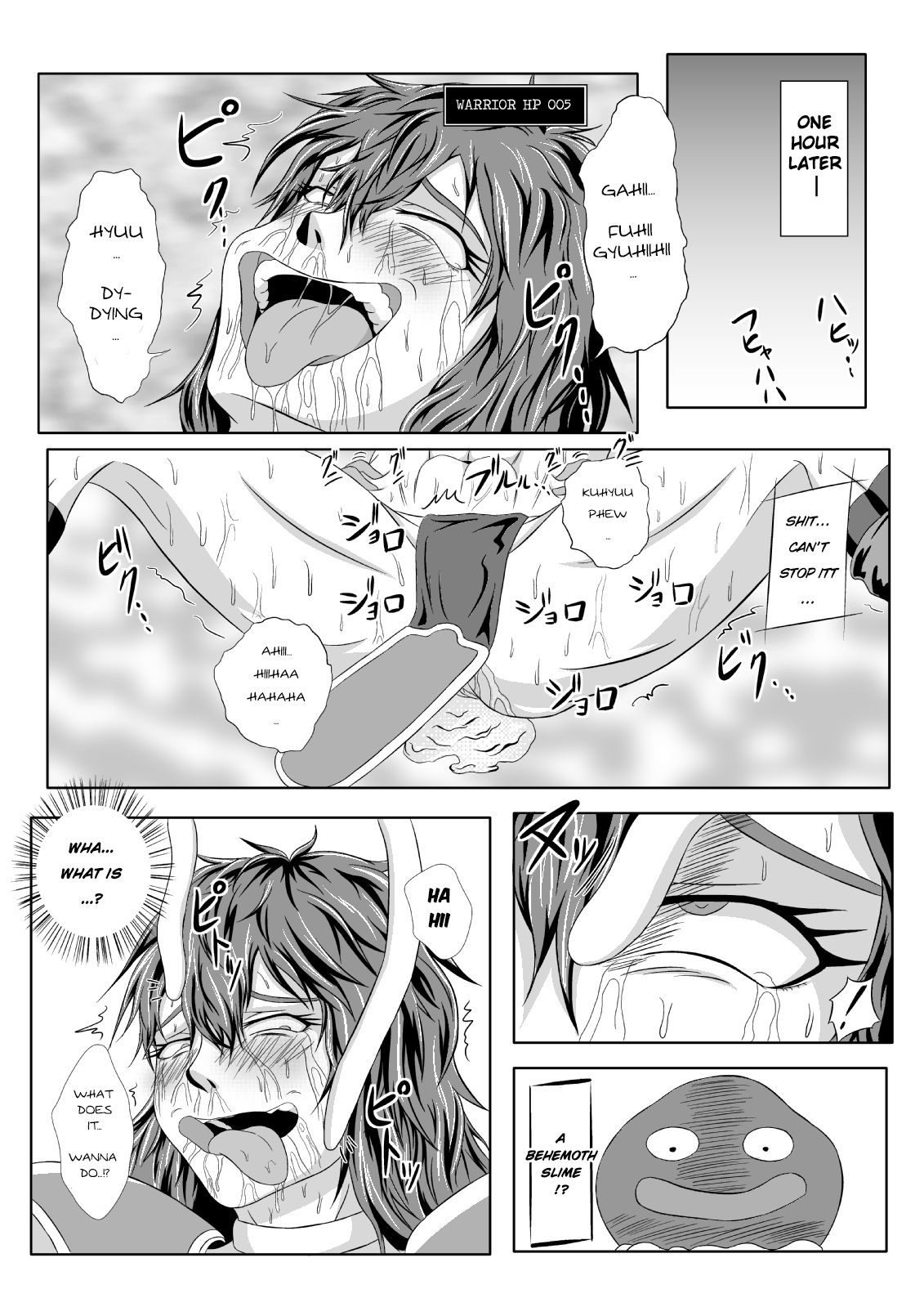 [Tick (Tickzou)] Onna Senshi ∞ Mudhand Jigoku | Female Warrior~ Mudhand Hell (Dragon Quest III) [English] [Digital] numero di immagine  18