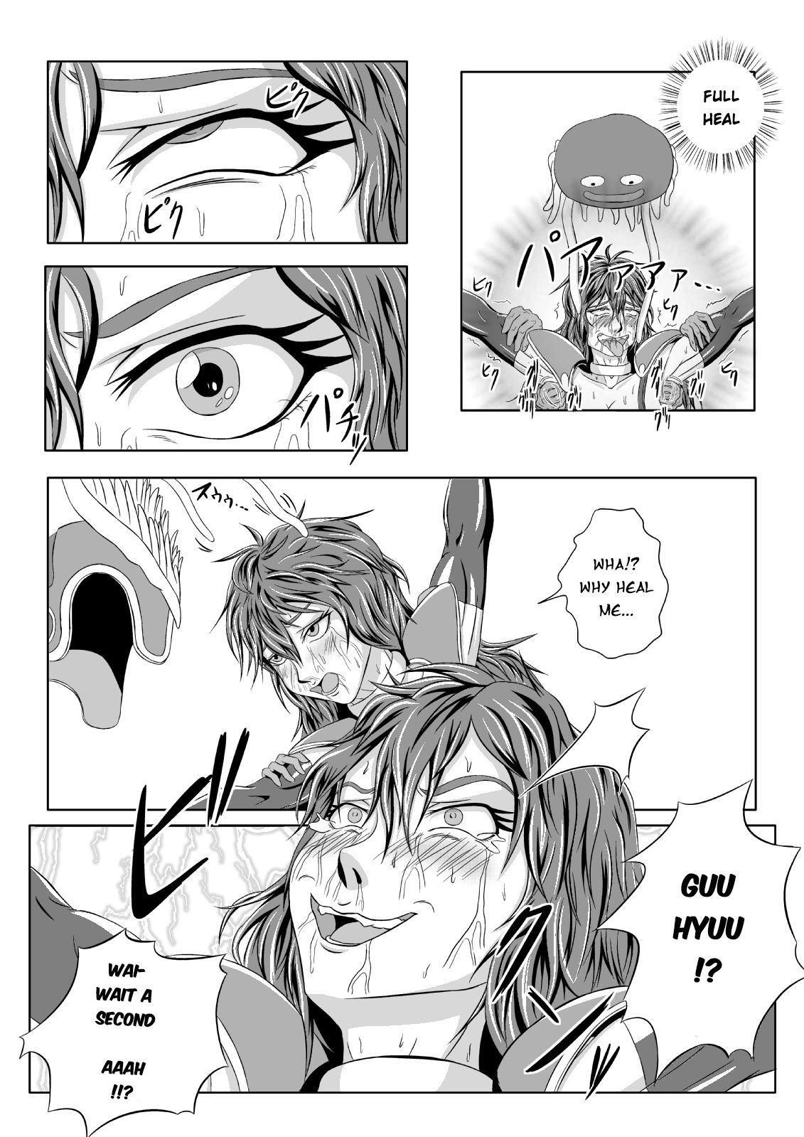 [Tick (Tickzou)] Onna Senshi ∞ Mudhand Jigoku | Female Warrior~ Mudhand Hell (Dragon Quest III) [English] [Digital] numero di immagine  19