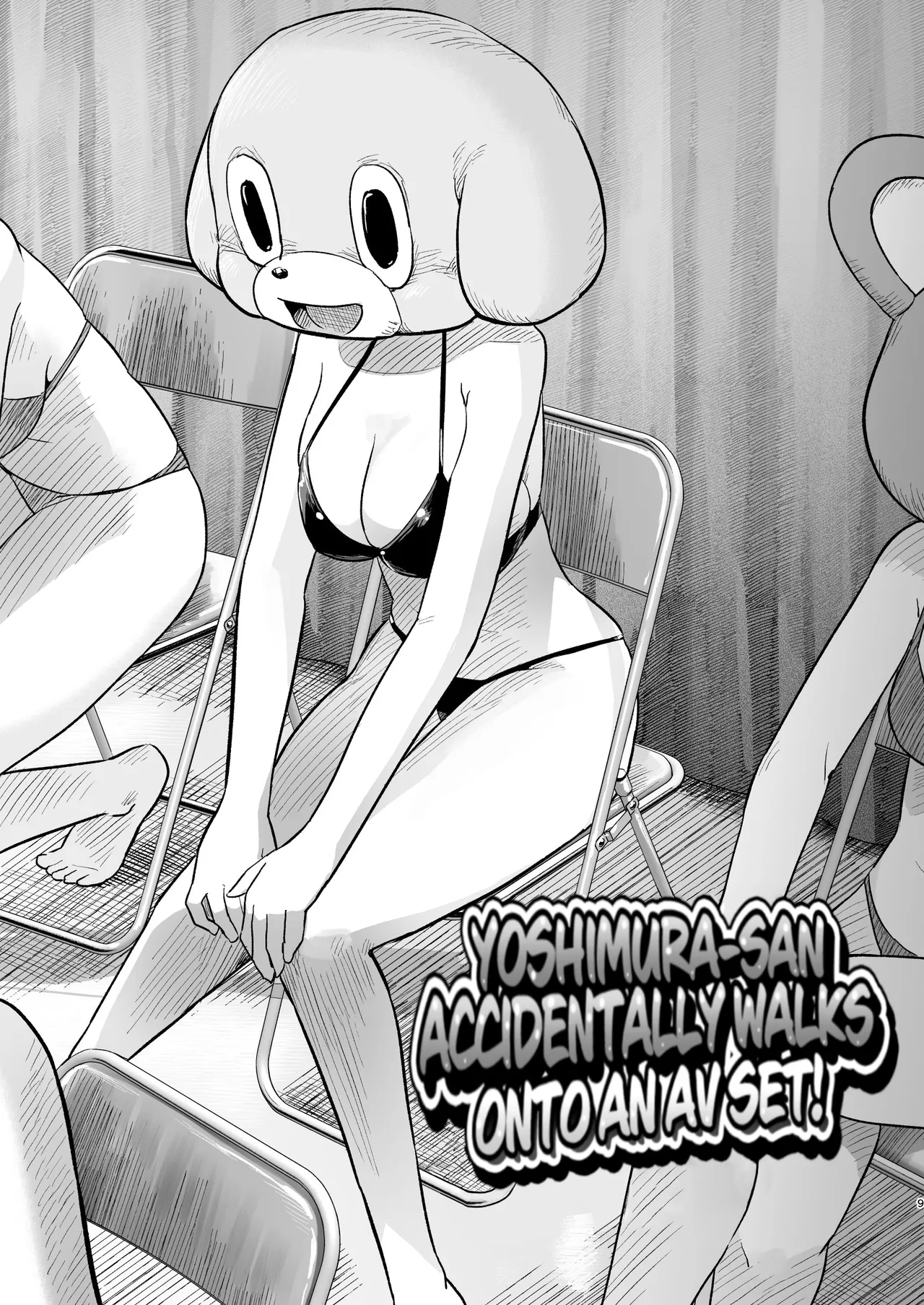 [OTOREKO (Toilet Komoru)] Machigatte AV no Satsuei Genba ni Kita Yoshimura-san! | Yoshimura-san Accidentally Walks Onto an AV Set! [English] Bildnummer 8