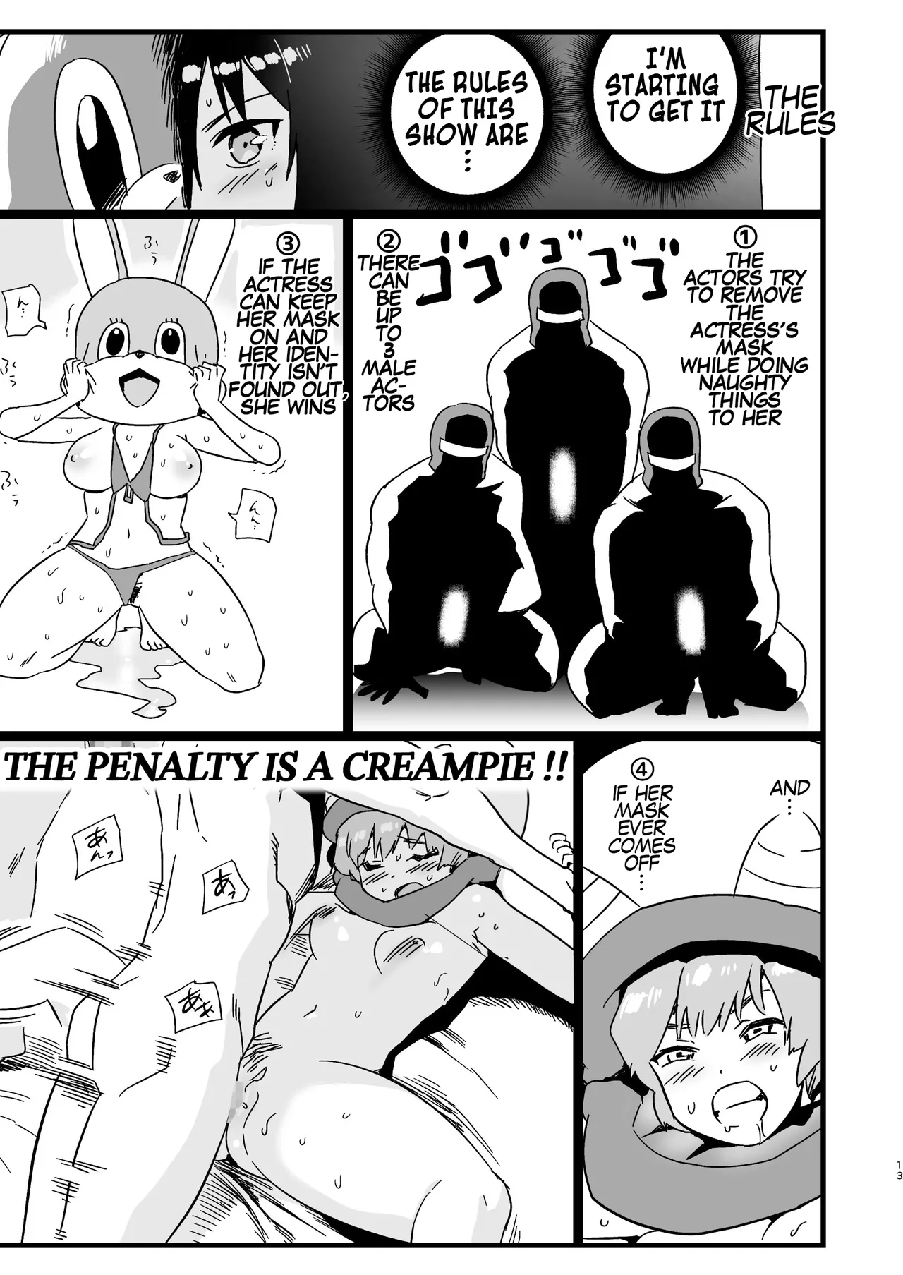 [OTOREKO (Toilet Komoru)] Machigatte AV no Satsuei Genba ni Kita Yoshimura-san! | Yoshimura-san Accidentally Walks Onto an AV Set! [English] Bildnummer 12