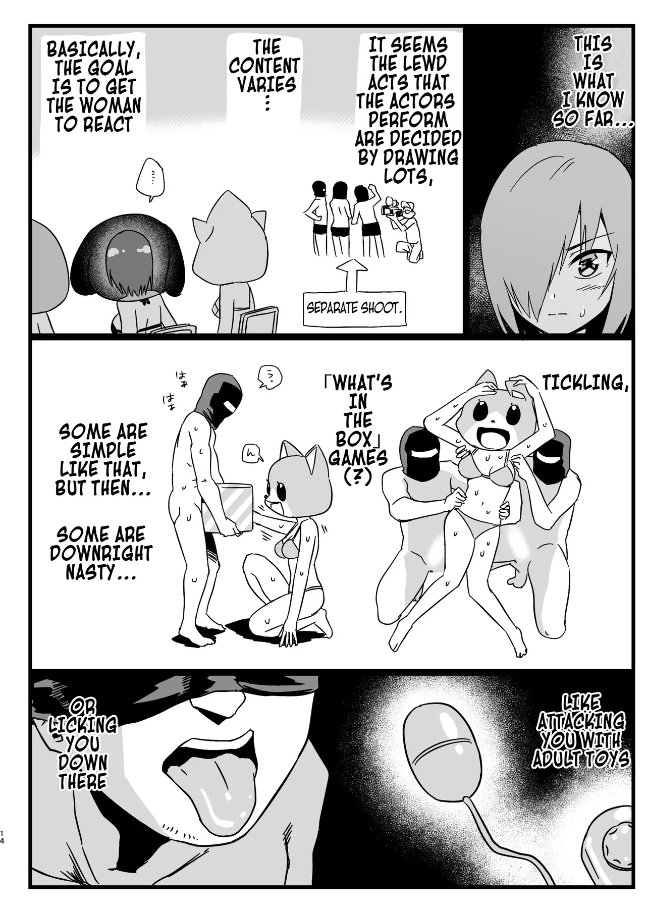 [OTOREKO (Toilet Komoru)] Machigatte AV no Satsuei Genba ni Kita Yoshimura-san! | Yoshimura-san Accidentally Walks Onto an AV Set! [English] Bildnummer 13