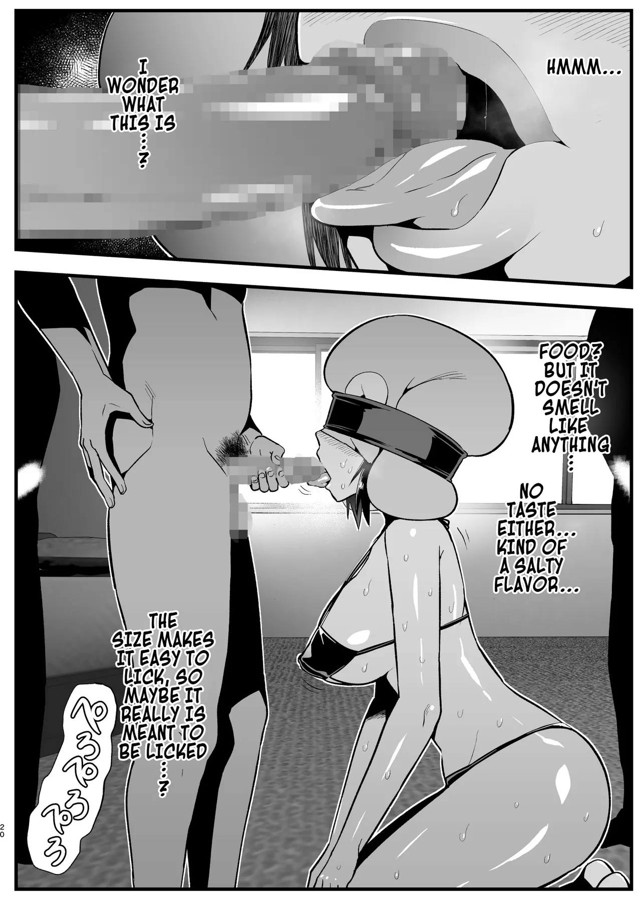 [OTOREKO (Toilet Komoru)] Machigatte AV no Satsuei Genba ni Kita Yoshimura-san! | Yoshimura-san Accidentally Walks Onto an AV Set! [English] Bildnummer 19