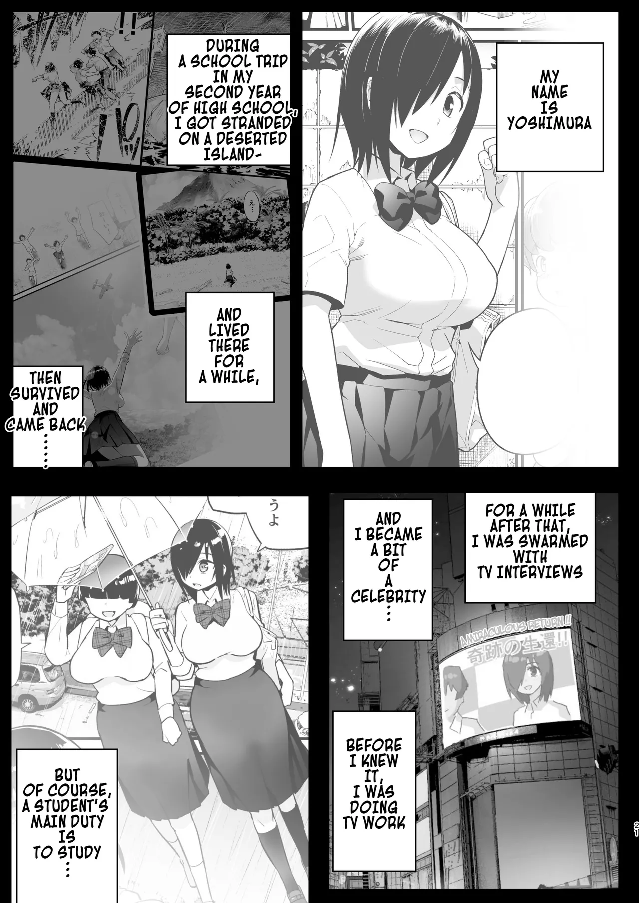 [OTOREKO (Toilet Komoru)] Machigatte AV no Satsuei Genba ni Kita Yoshimura-san! | Yoshimura-san Accidentally Walks Onto an AV Set! [English] Bildnummer 20