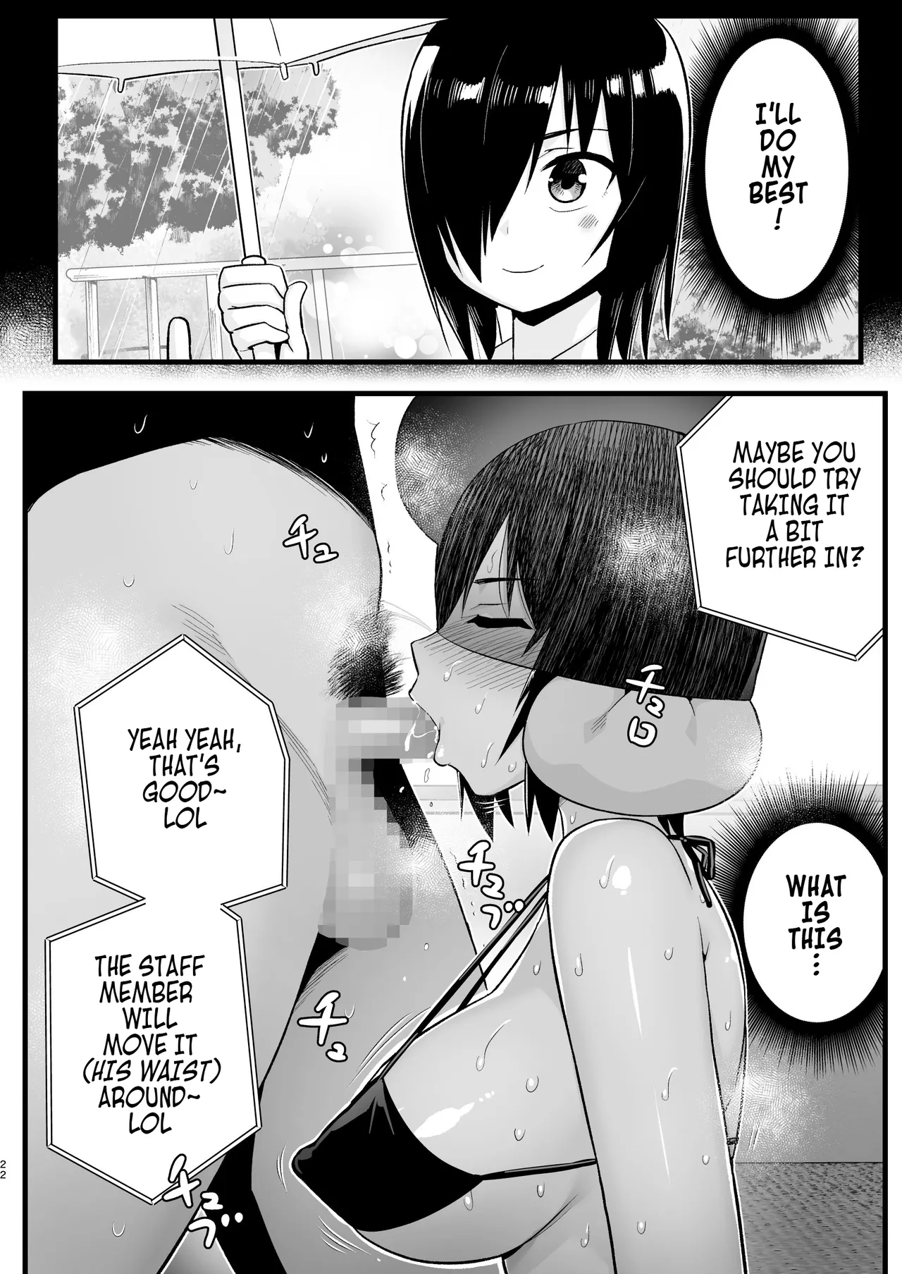 [OTOREKO (Toilet Komoru)] Machigatte AV no Satsuei Genba ni Kita Yoshimura-san! | Yoshimura-san Accidentally Walks Onto an AV Set! [English] Bildnummer 21