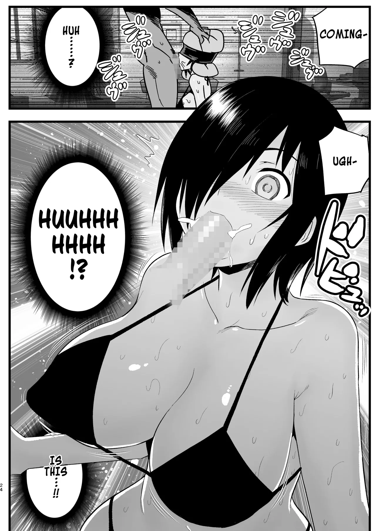 [OTOREKO (Toilet Komoru)] Machigatte AV no Satsuei Genba ni Kita Yoshimura-san! | Yoshimura-san Accidentally Walks Onto an AV Set! [English] Bildnummer 23