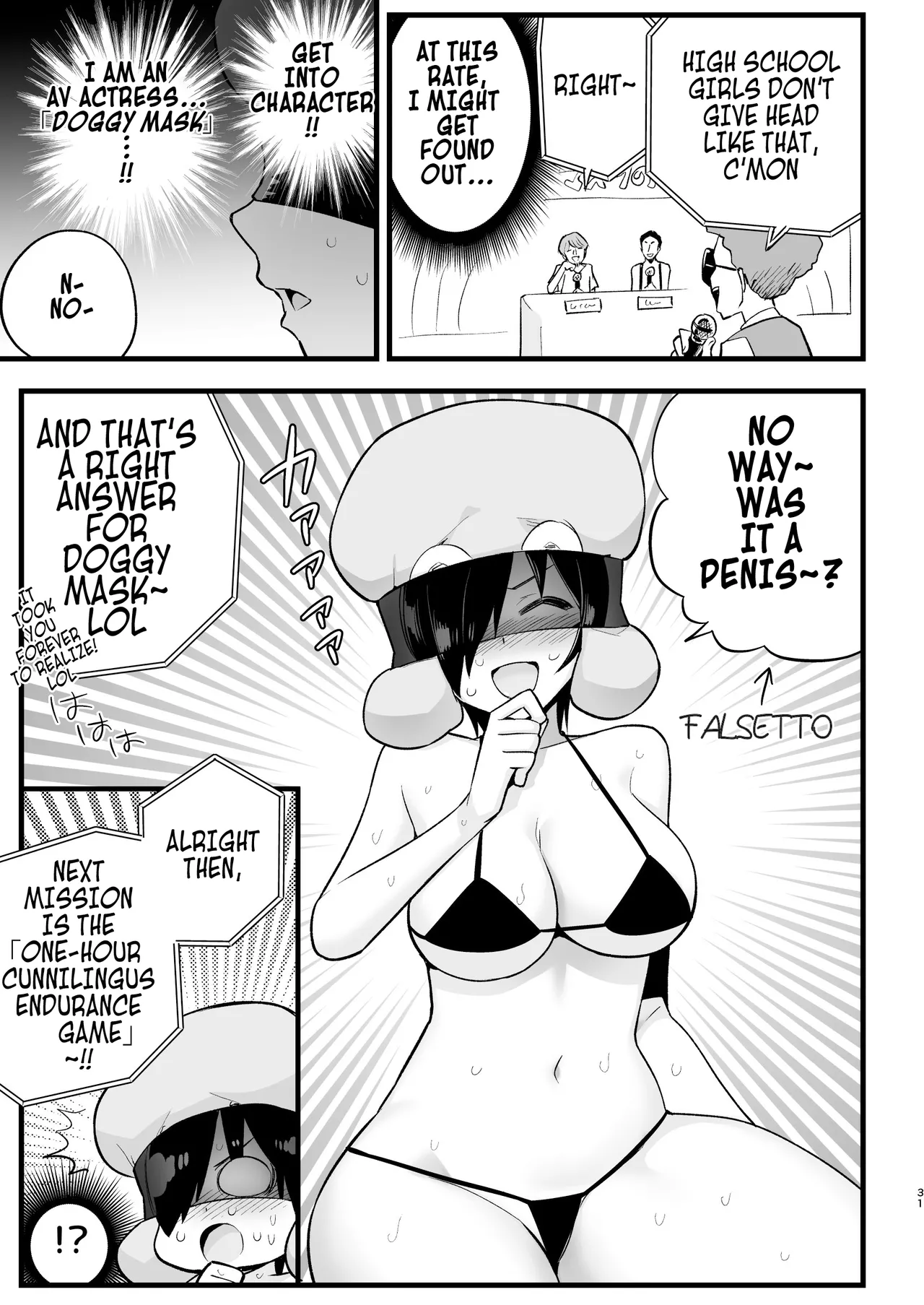 [OTOREKO (Toilet Komoru)] Machigatte AV no Satsuei Genba ni Kita Yoshimura-san! | Yoshimura-san Accidentally Walks Onto an AV Set! [English] Bildnummer 30