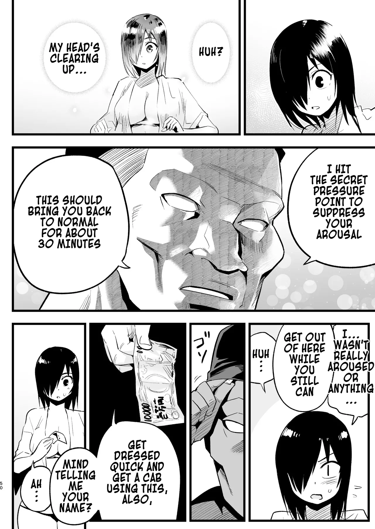 [OTOREKO (Toilet Komoru)] Machigatte AV no Satsuei Genba ni Kita Yoshimura-san! | Yoshimura-san Accidentally Walks Onto an AV Set! [English] Bildnummer 49