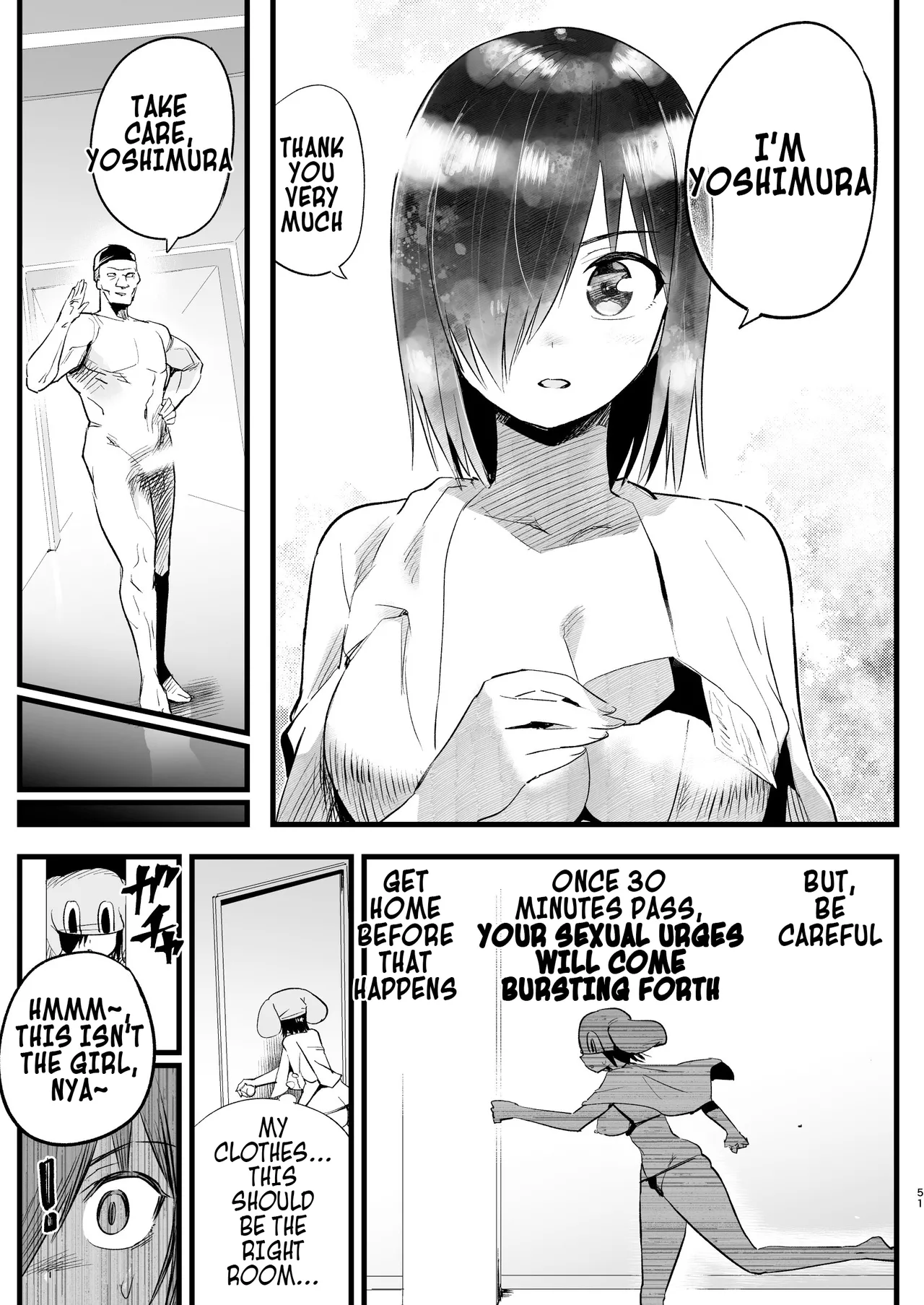 [OTOREKO (Toilet Komoru)] Machigatte AV no Satsuei Genba ni Kita Yoshimura-san! | Yoshimura-san Accidentally Walks Onto an AV Set! [English] Bildnummer 50