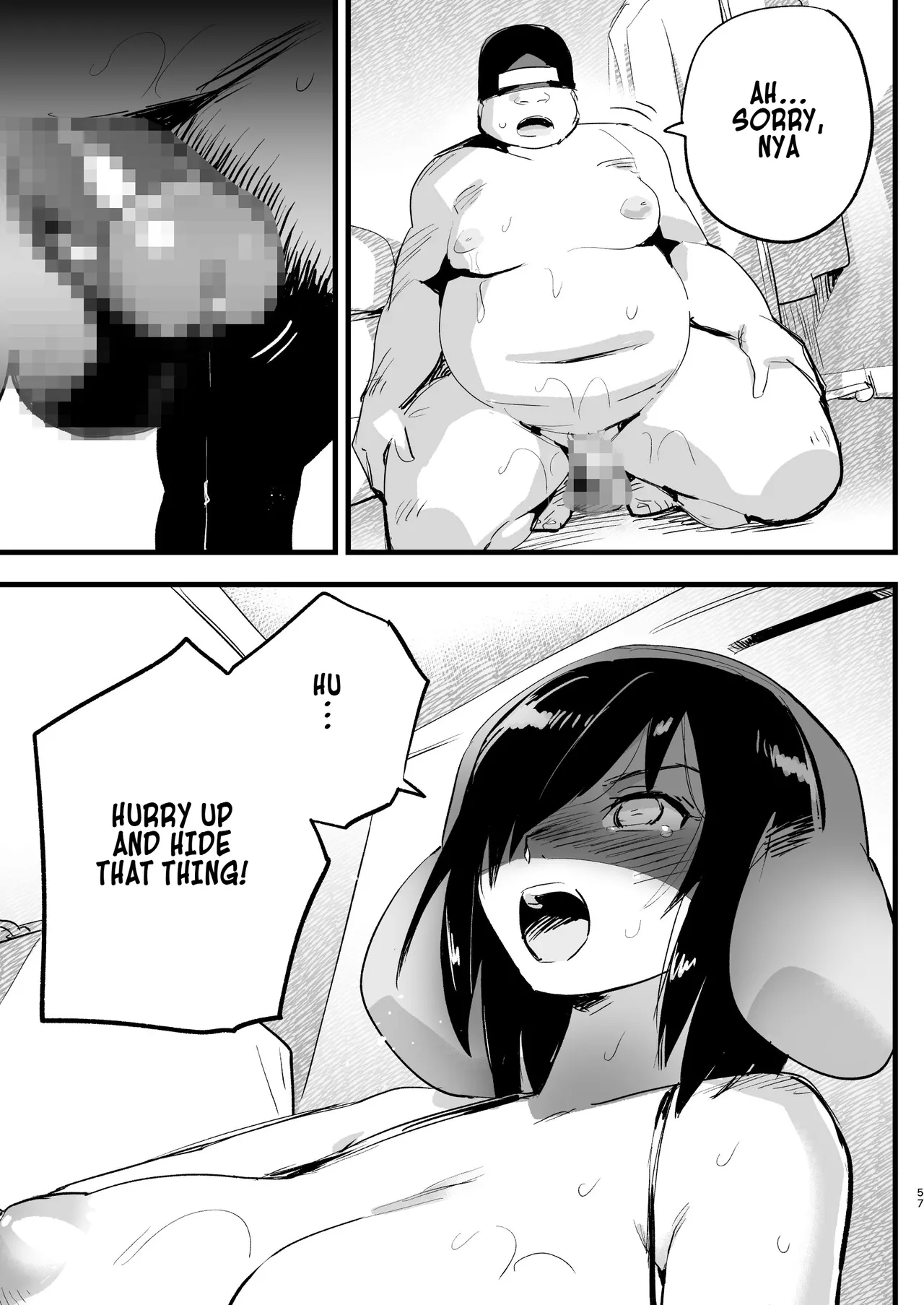 [OTOREKO (Toilet Komoru)] Machigatte AV no Satsuei Genba ni Kita Yoshimura-san! | Yoshimura-san Accidentally Walks Onto an AV Set! [English] Bildnummer 56