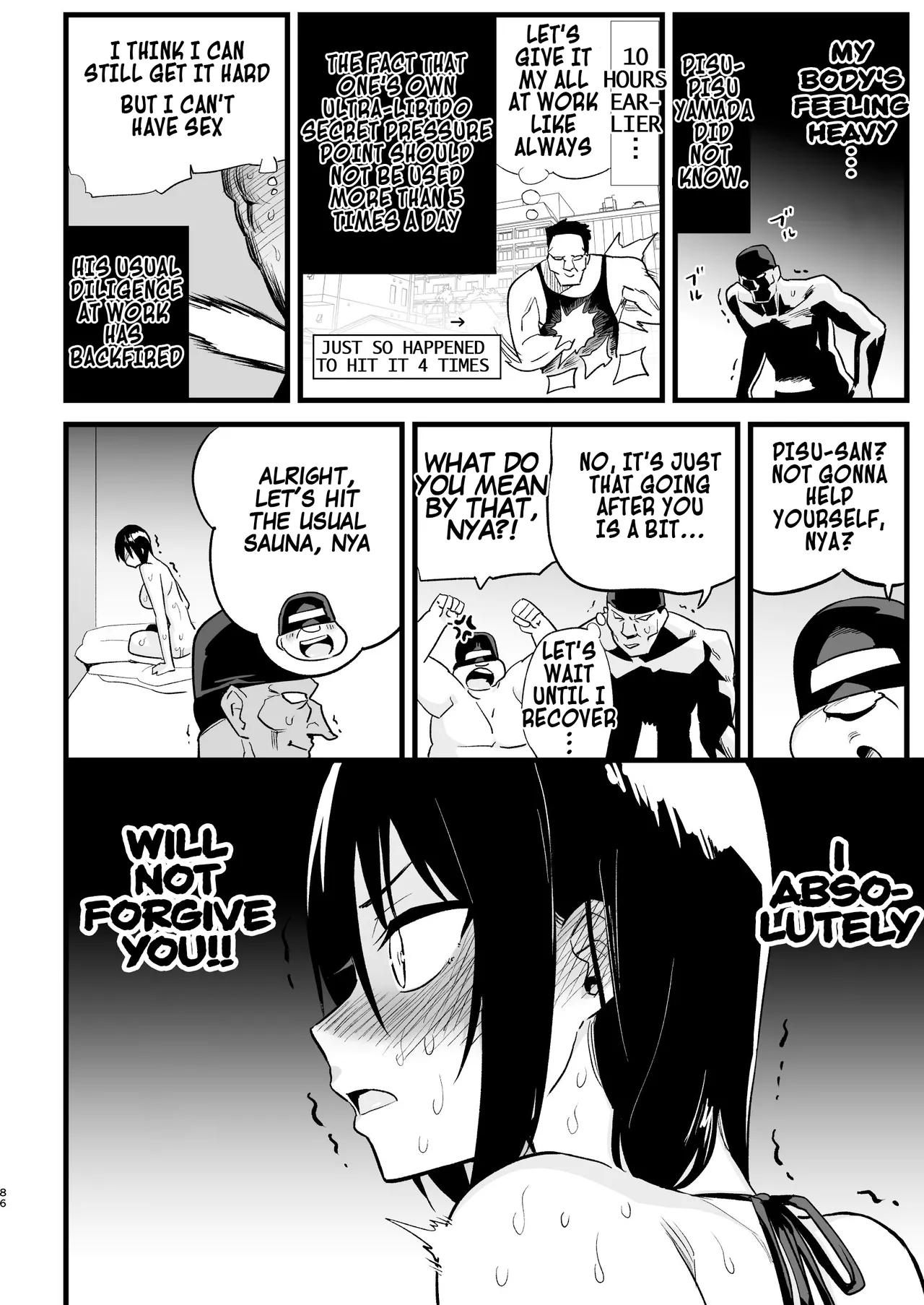 [OTOREKO (Toilet Komoru)] Machigatte AV no Satsuei Genba ni Kita Yoshimura-san! | Yoshimura-san Accidentally Walks Onto an AV Set! [English] Bildnummer 85