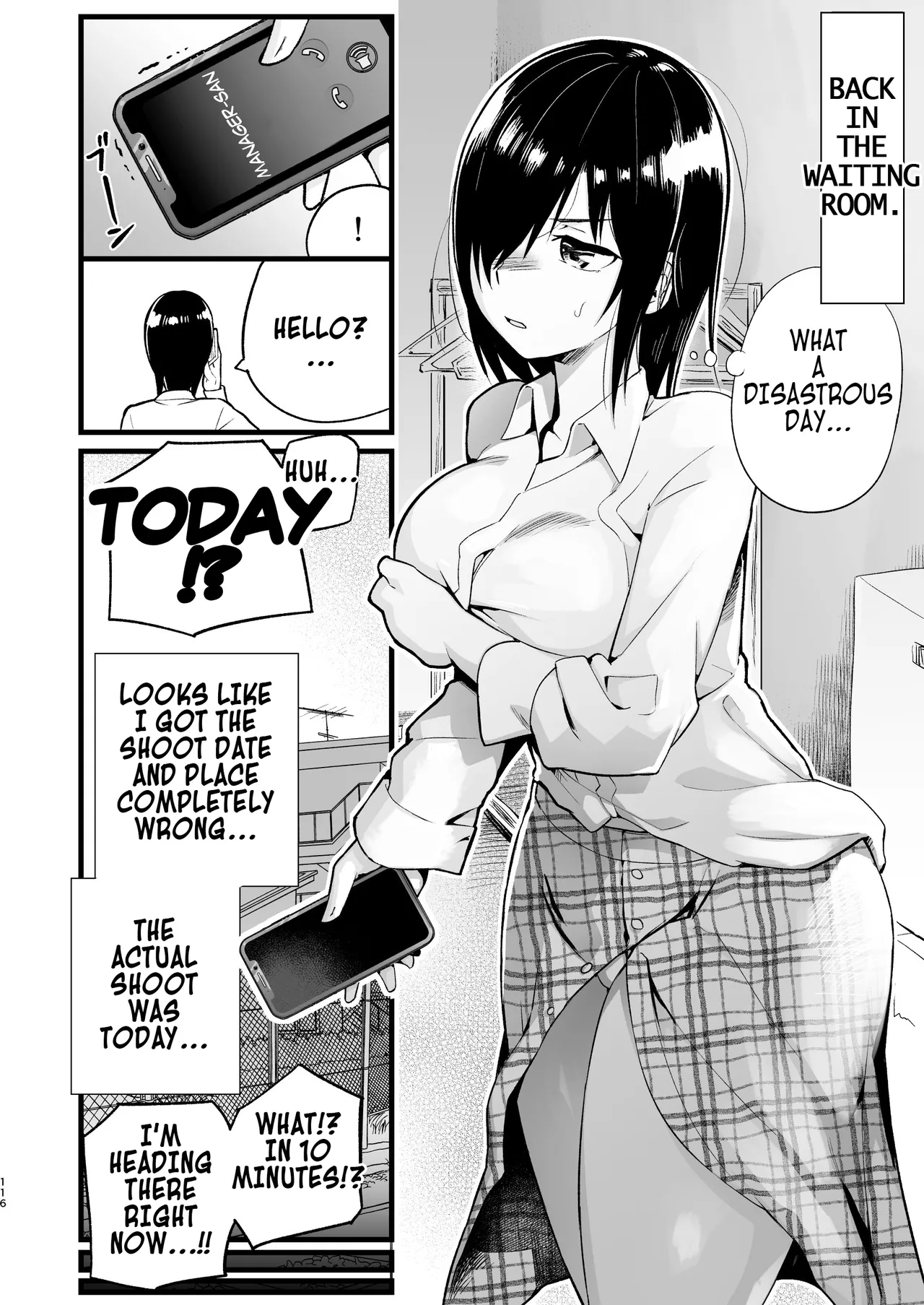 [OTOREKO (Toilet Komoru)] Machigatte AV no Satsuei Genba ni Kita Yoshimura-san! | Yoshimura-san Accidentally Walks Onto an AV Set! [English] Bildnummer 115