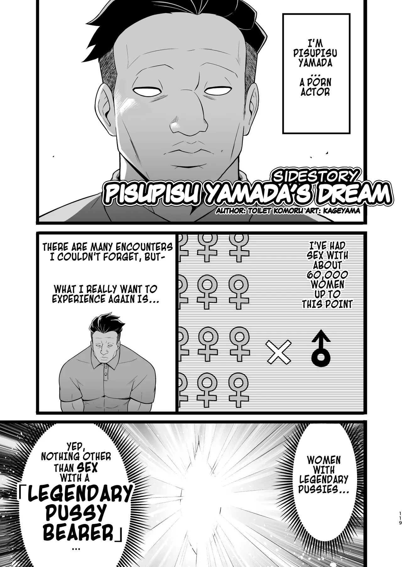 [OTOREKO (Toilet Komoru)] Machigatte AV no Satsuei Genba ni Kita Yoshimura-san! | Yoshimura-san Accidentally Walks Onto an AV Set! [English] Bildnummer 118