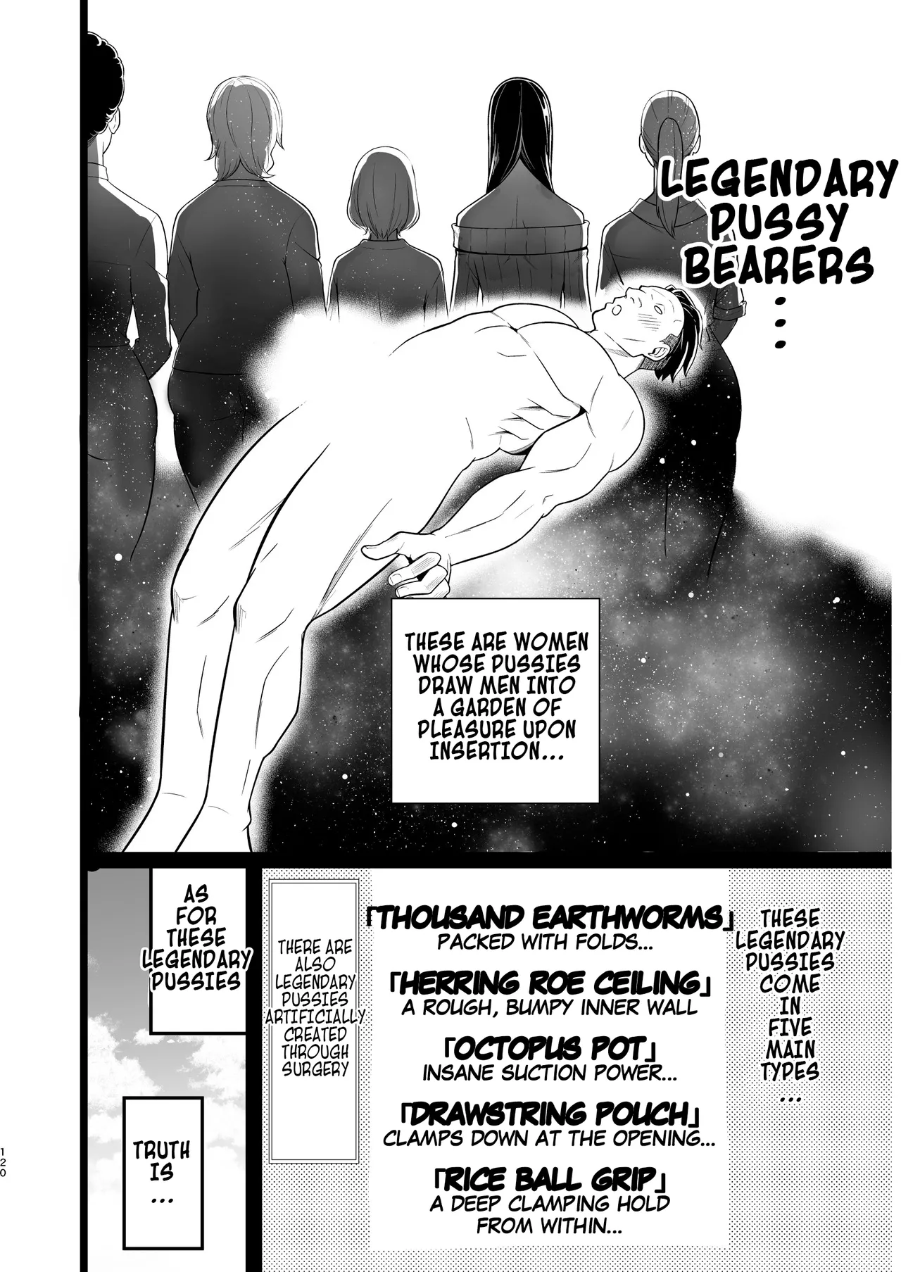 [OTOREKO (Toilet Komoru)] Machigatte AV no Satsuei Genba ni Kita Yoshimura-san! | Yoshimura-san Accidentally Walks Onto an AV Set! [English] Bildnummer 119