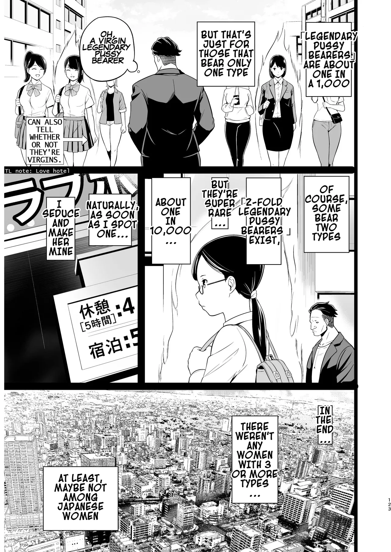 [OTOREKO (Toilet Komoru)] Machigatte AV no Satsuei Genba ni Kita Yoshimura-san! | Yoshimura-san Accidentally Walks Onto an AV Set! [English] Bildnummer 122