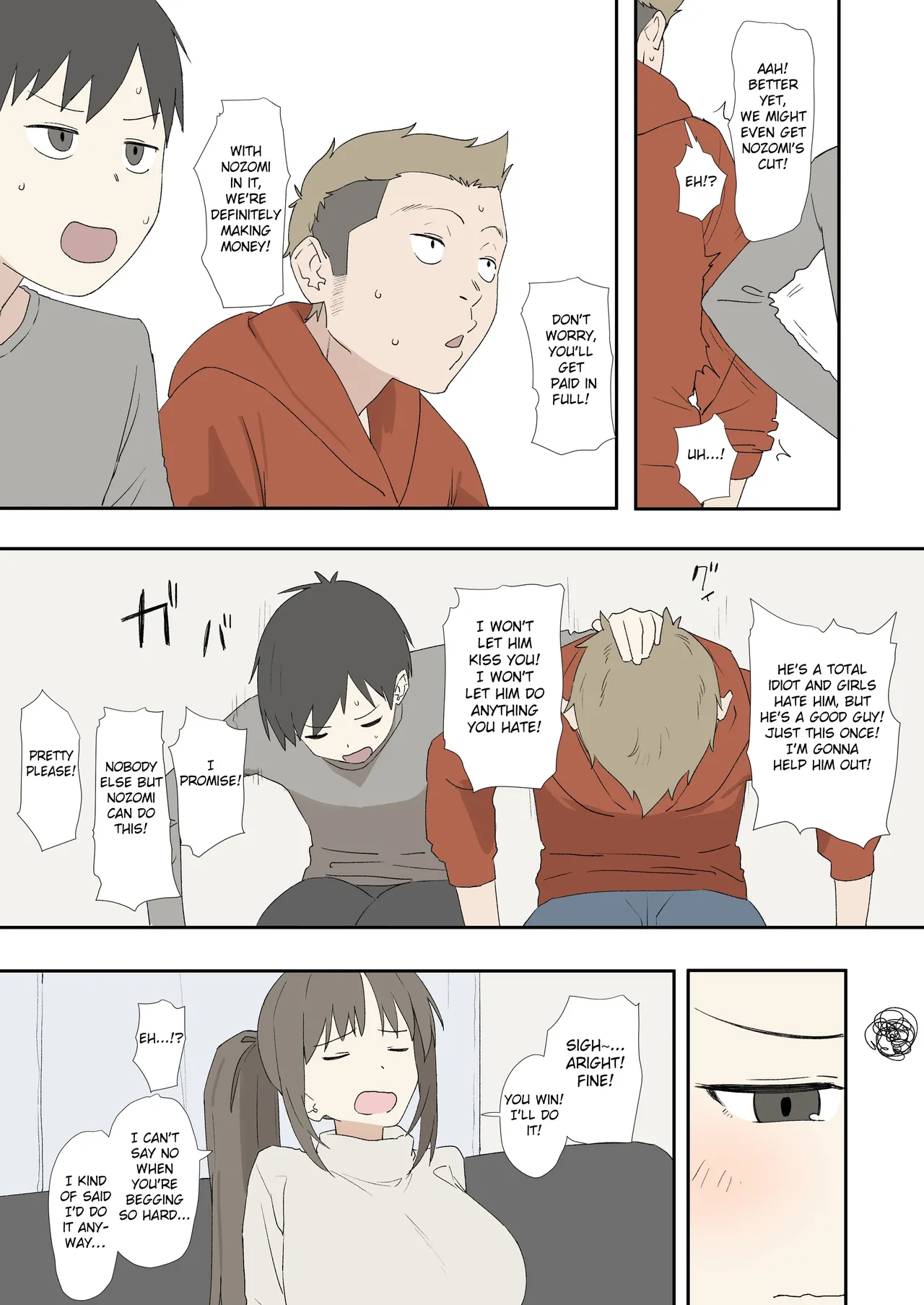 [Aoyagi Kabota] Cuckold AV [English] [Fated Circle] 画像番号 7