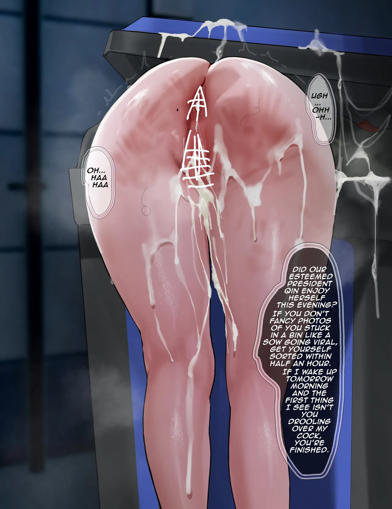 [rbqinori] Hypnotising a female Boss 图片编号 2