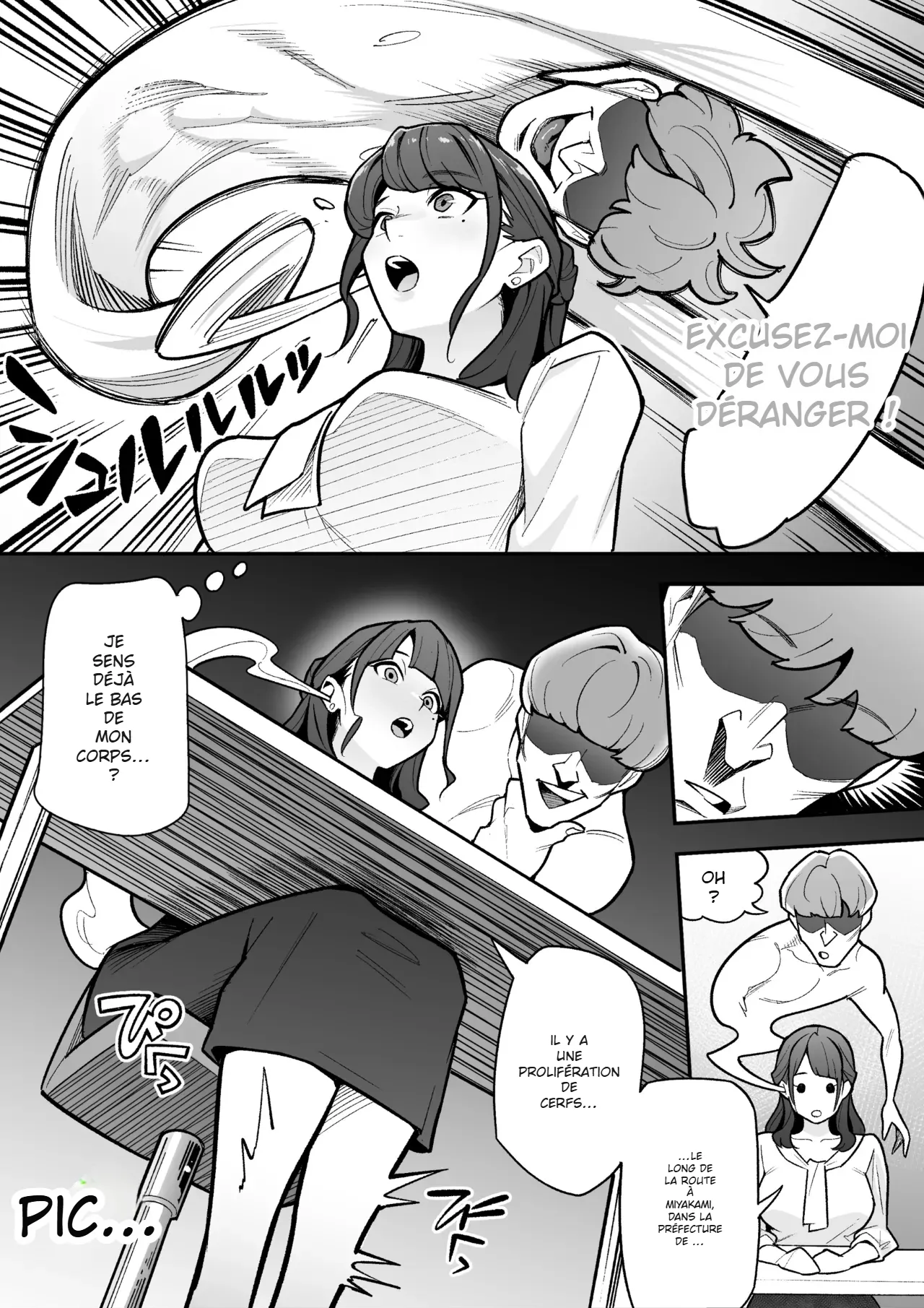 [Hyoui Lover (Ame no Machi)] Kyoku Ana no Ano Ko o Nottotta Ore ~Gamen no Mukou ni Atta Gokujou Body o Suki Houdai suru Hanashi~ [French] [Digital] изображение № 5