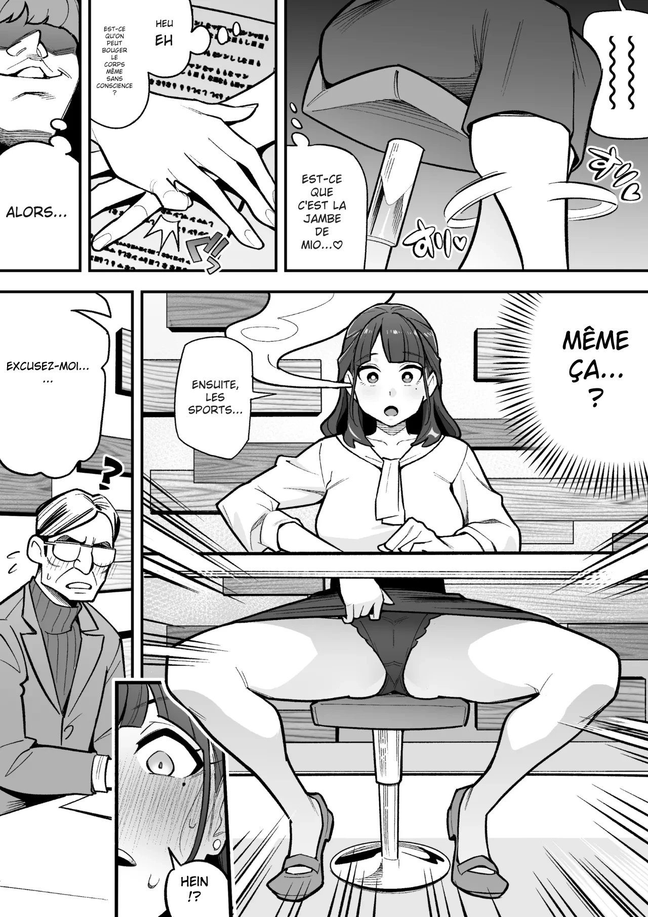 [Hyoui Lover (Ame no Machi)] Kyoku Ana no Ano Ko o Nottotta Ore ~Gamen no Mukou ni Atta Gokujou Body o Suki Houdai suru Hanashi~ [French] [Digital] изображение № 6