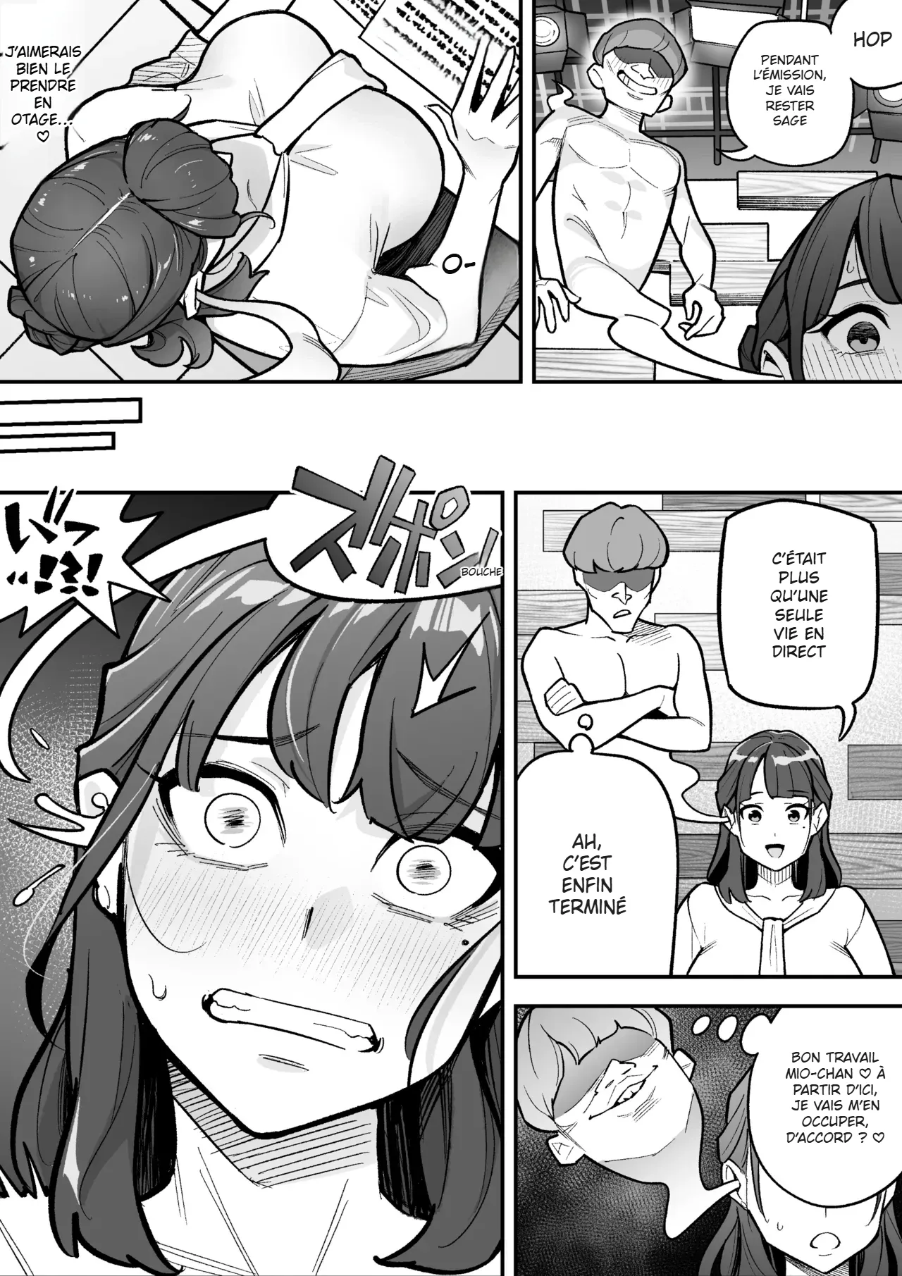 [Hyoui Lover (Ame no Machi)] Kyoku Ana no Ano Ko o Nottotta Ore ~Gamen no Mukou ni Atta Gokujou Body o Suki Houdai suru Hanashi~ [French] [Digital] изображение № 7