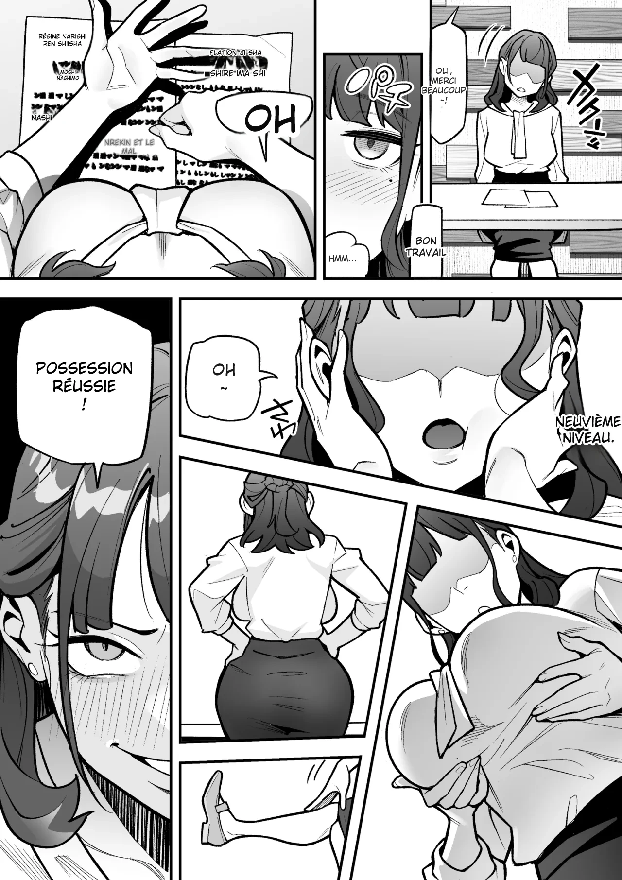 [Hyoui Lover (Ame no Machi)] Kyoku Ana no Ano Ko o Nottotta Ore ~Gamen no Mukou ni Atta Gokujou Body o Suki Houdai suru Hanashi~ [French] [Digital] изображение № 8