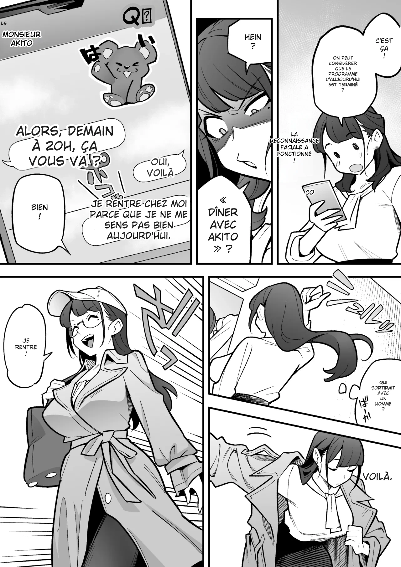 [Hyoui Lover (Ame no Machi)] Kyoku Ana no Ano Ko o Nottotta Ore ~Gamen no Mukou ni Atta Gokujou Body o Suki Houdai suru Hanashi~ [French] [Digital] изображение № 10