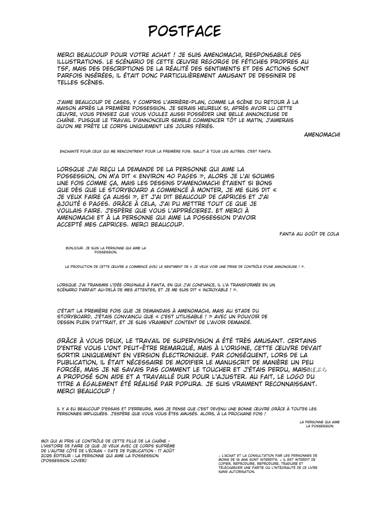 [Hyoui Lover (Ame no Machi)] Kyoku Ana no Ano Ko o Nottotta Ore ~Gamen no Mukou ni Atta Gokujou Body o Suki Houdai suru Hanashi~ [French] [Digital] изображение № 48