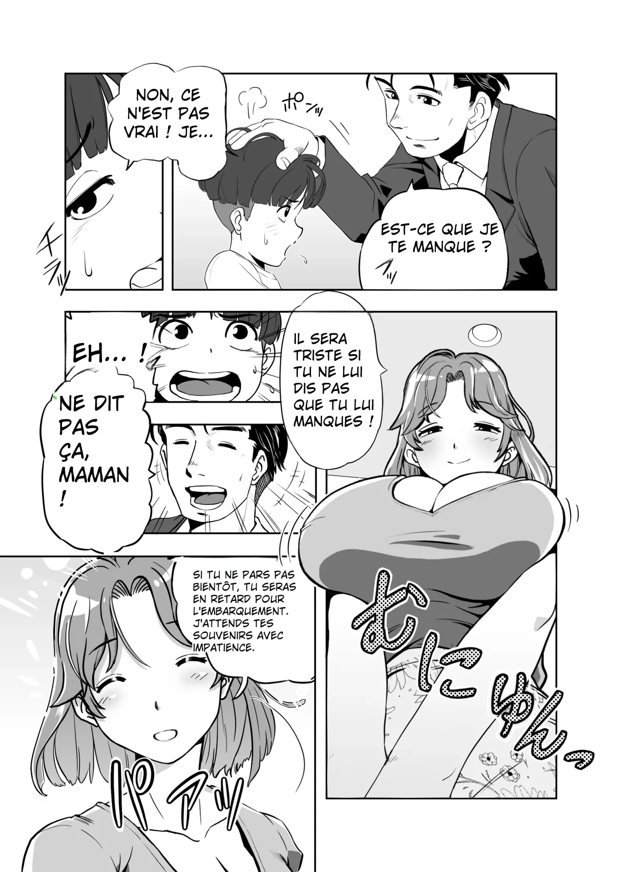 [Ikakeore, Swap Kinoko] Mama ni Natta Kirai na Aitsu [French] image number 3