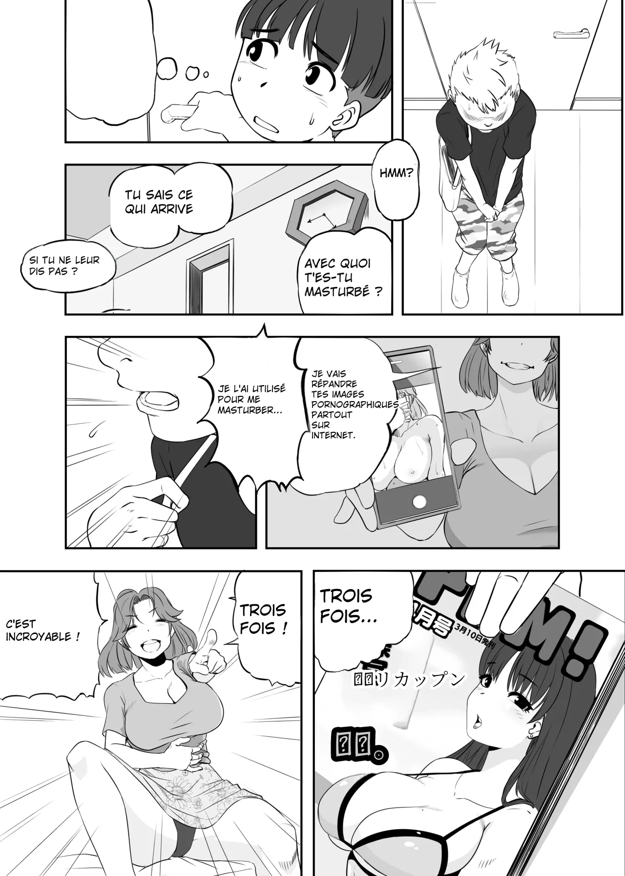 [Ikakeore, Swap Kinoko] Mama ni Natta Kirai na Aitsu [French] image number 12