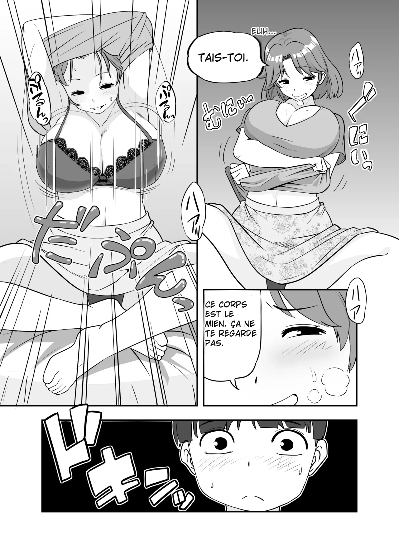 [Ikakeore, Swap Kinoko] Mama ni Natta Kirai na Aitsu [French] image number 15