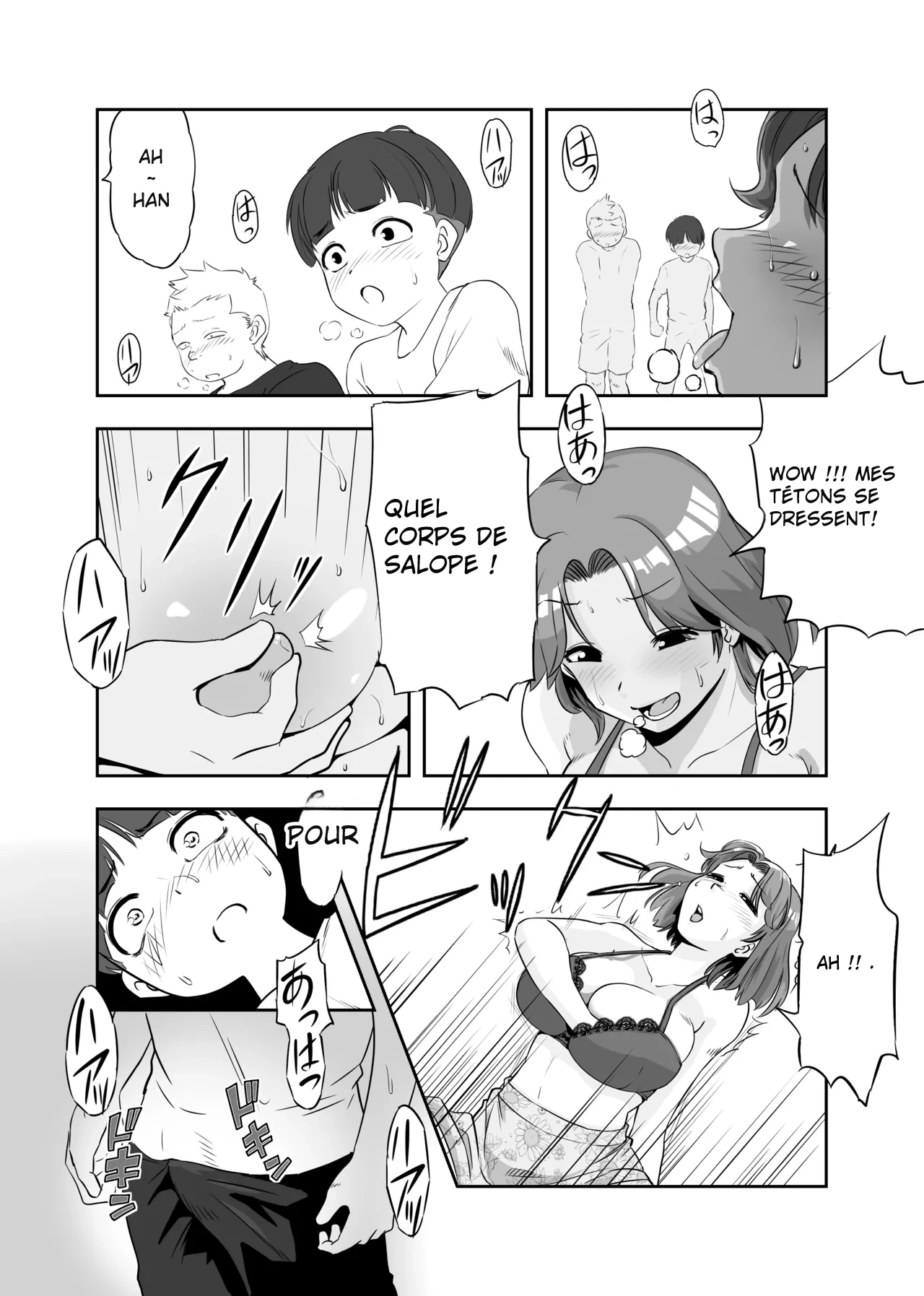 [Ikakeore, Swap Kinoko] Mama ni Natta Kirai na Aitsu [French] image number 17