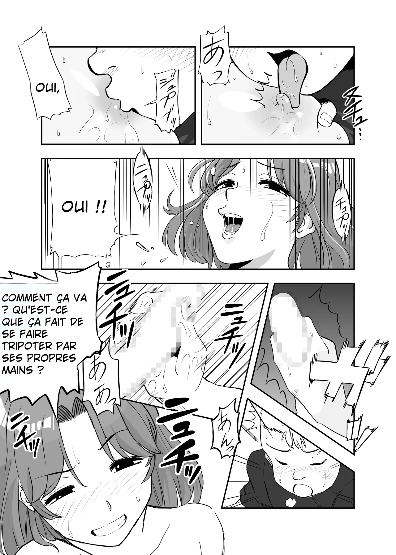 [Ikakeore, Swap Kinoko] Mama ni Natta Kirai na Aitsu [French] image number 25