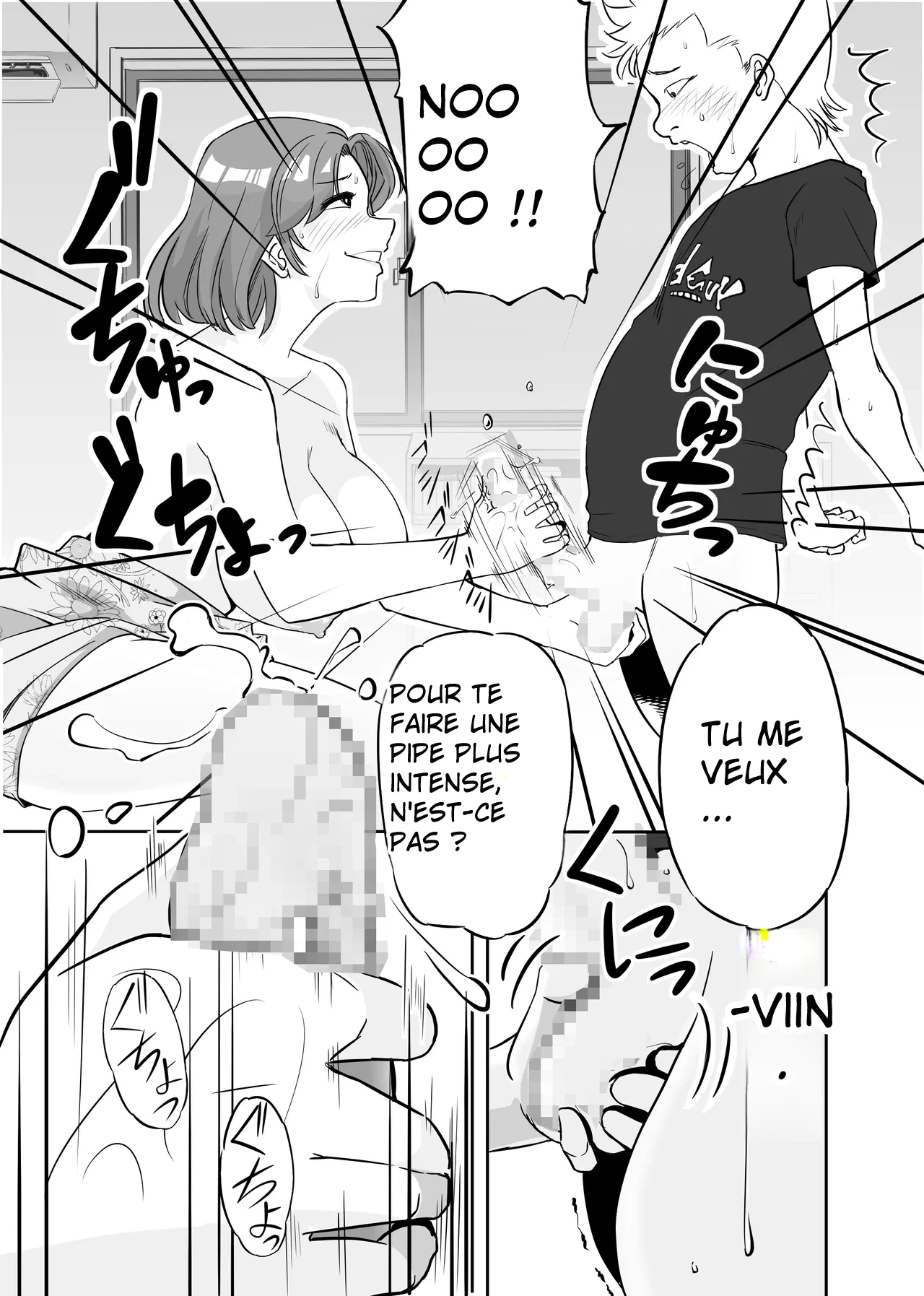 [Ikakeore, Swap Kinoko] Mama ni Natta Kirai na Aitsu [French] image number 26