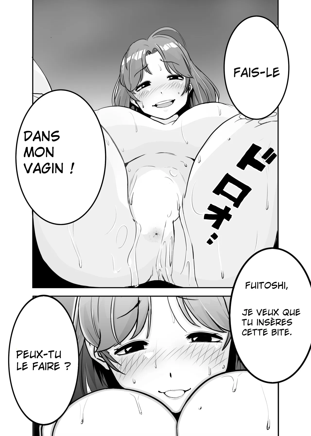 [Ikakeore, Swap Kinoko] Mama ni Natta Kirai na Aitsu [French] image number 28