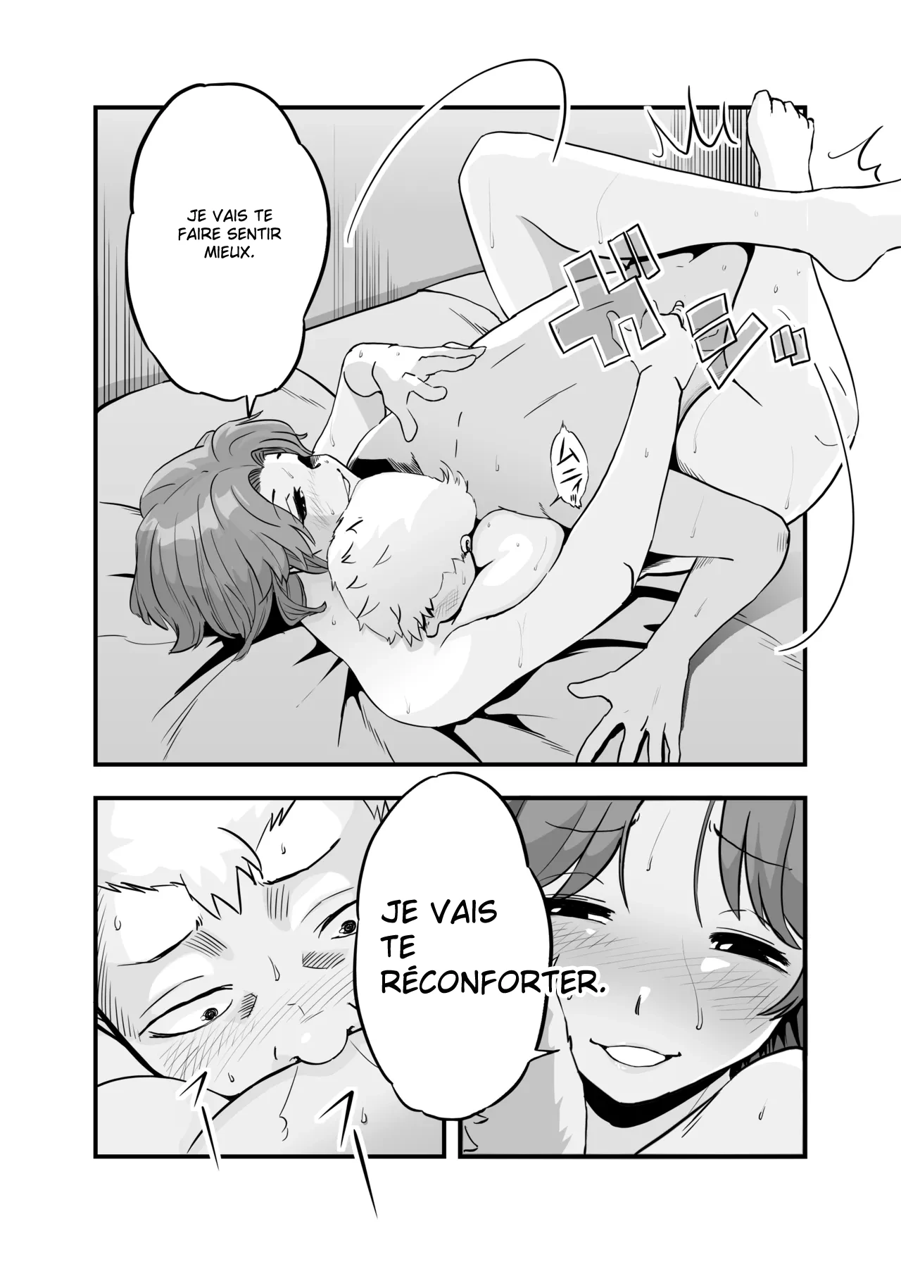 [Ikakeore, Swap Kinoko] Mama ni Natta Kirai na Aitsu [French] image number 33