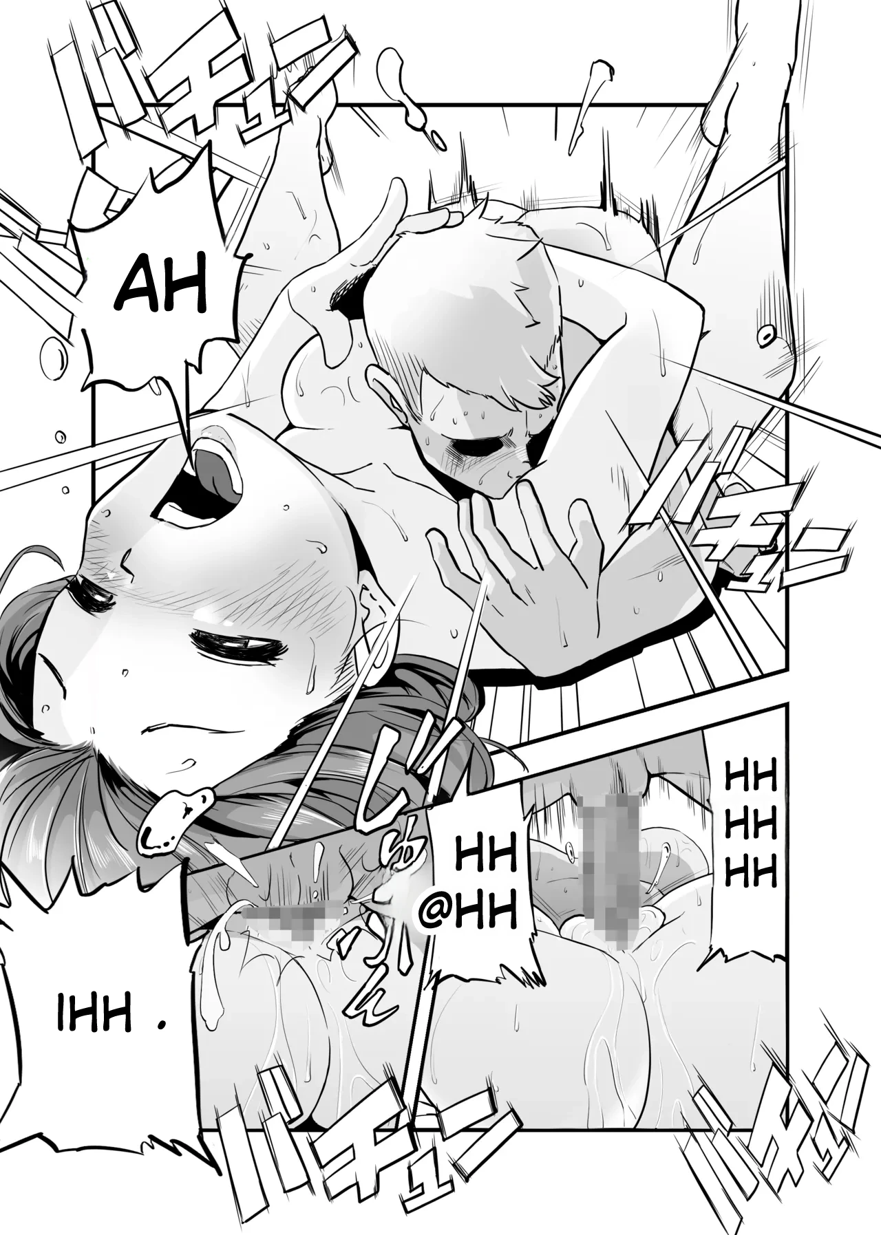 [Ikakeore, Swap Kinoko] Mama ni Natta Kirai na Aitsu [French] image number 36