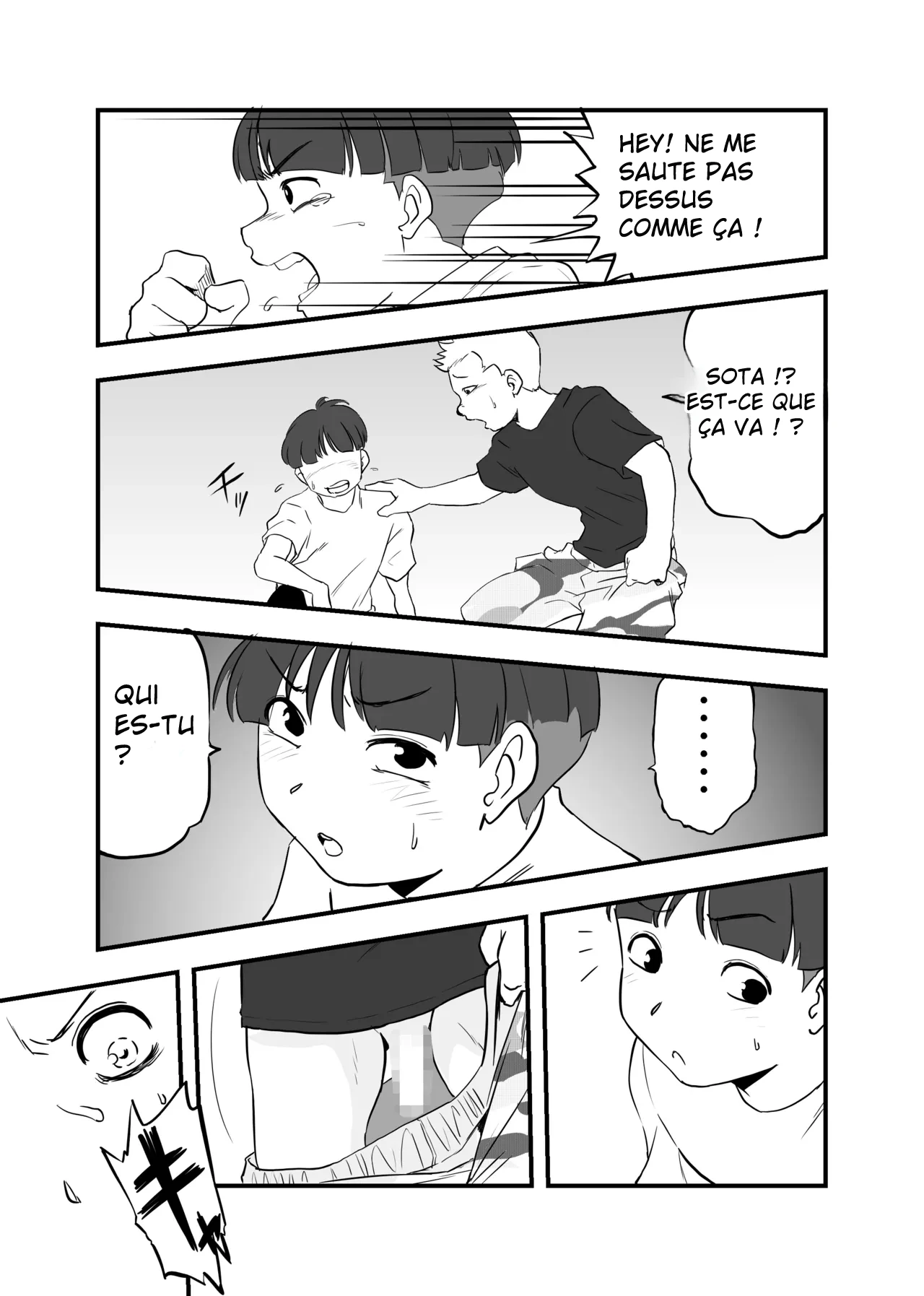 [Ikakeore, Swap Kinoko] Mama ni Natta Kirai na Aitsu [French] image number 45