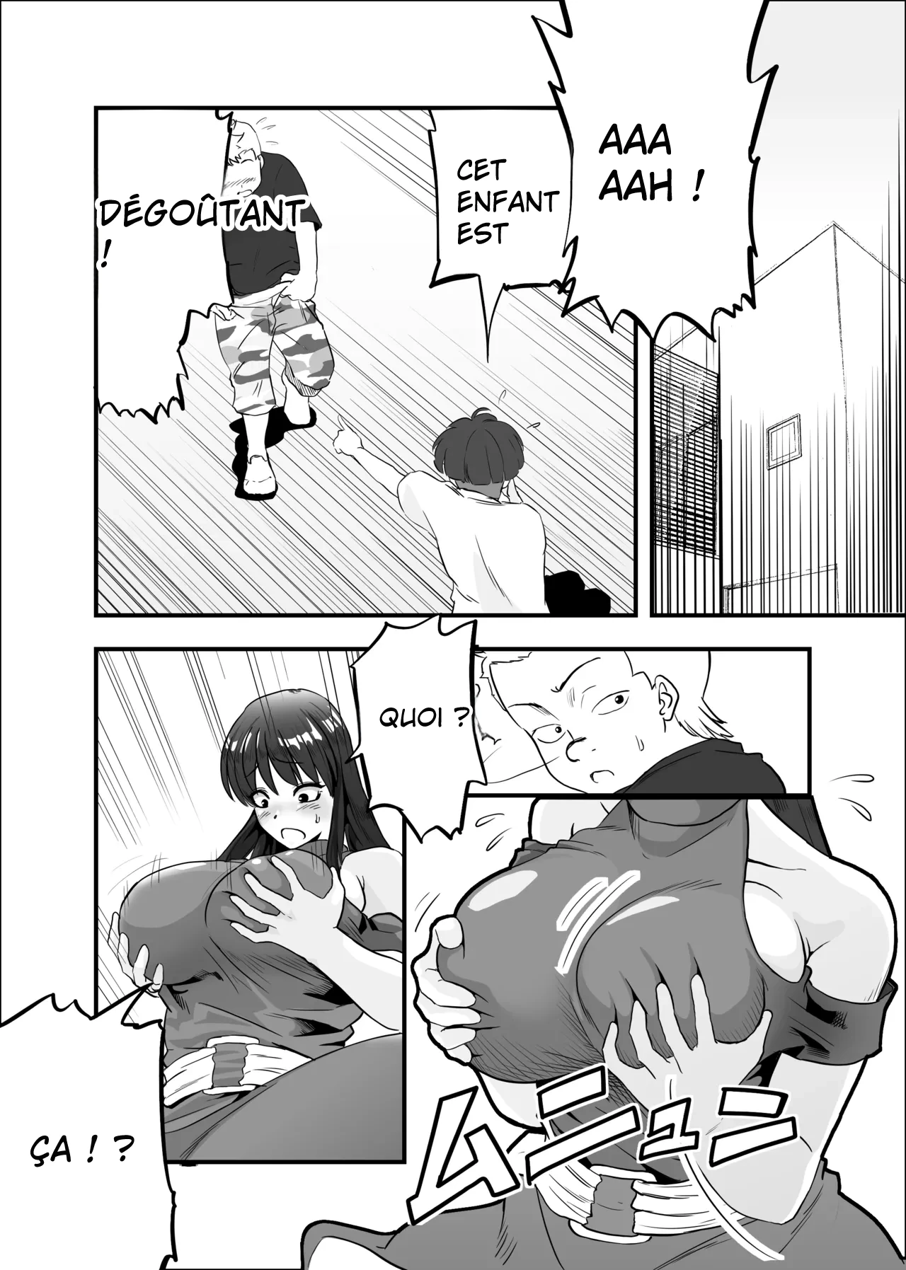 [Ikakeore, Swap Kinoko] Mama ni Natta Kirai na Aitsu [French] image number 46