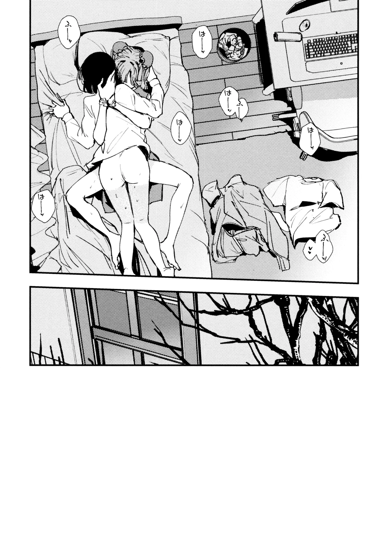 (C106) [virophilia (Orihi Chihiro)] Junk Food Assort (Love Live! Hasunosora Jogakuin School Idol Club) 이미지 번호 59