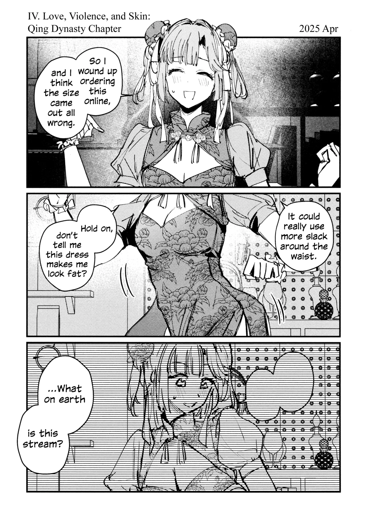 (C106) [virophilia (Orihi Chihiro)] Junk Food Assort (Love Live! Hasunosora Jogakuin School Idol Club) [English] numero di immagine  48