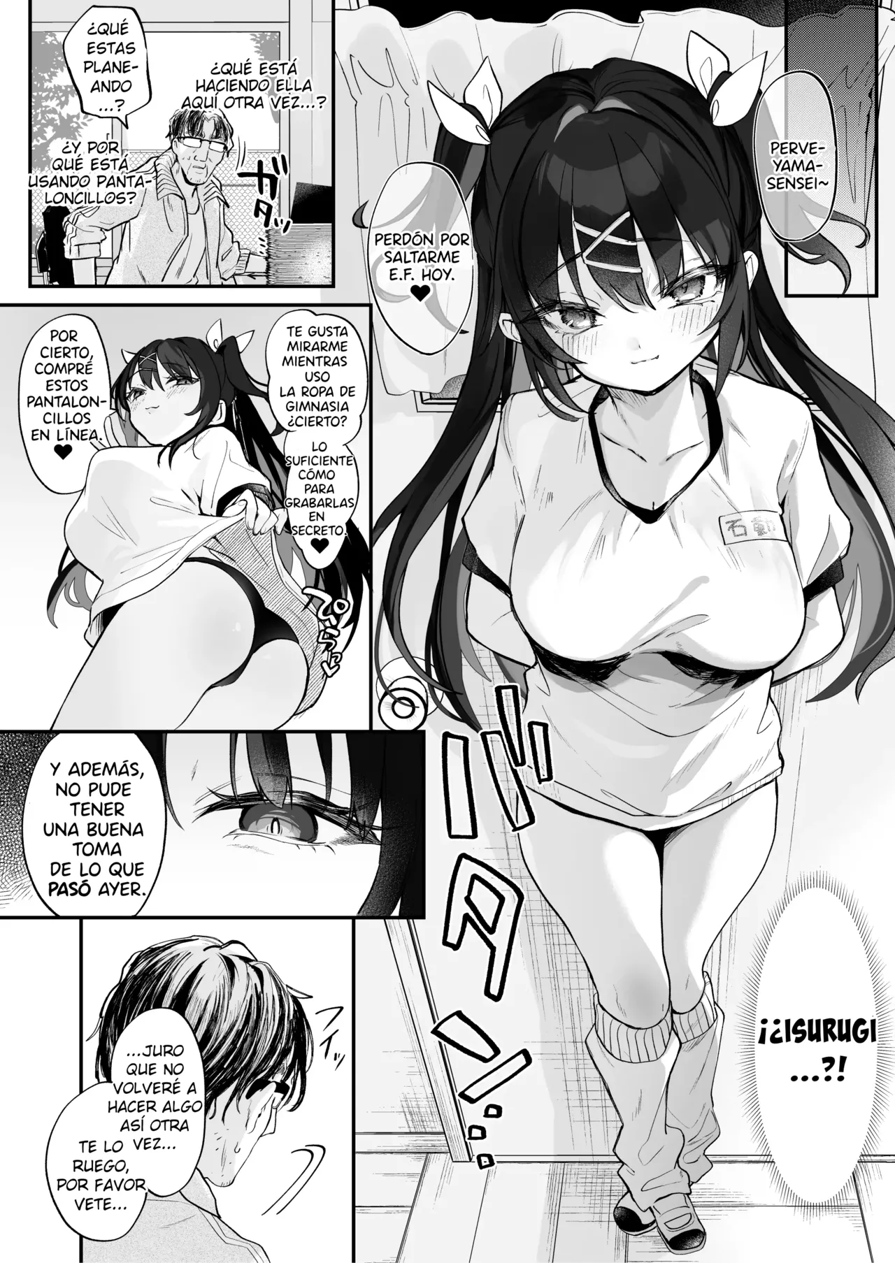 [Kedama Milk (Tamano Kedama)] [Kyuubo] Koitsu ni Katsu Houhou | ¡Buscar! Cómo Dominar Esta Chica [Español] [NeroTranslations] [Decensored] [Digital] 图片编号 20