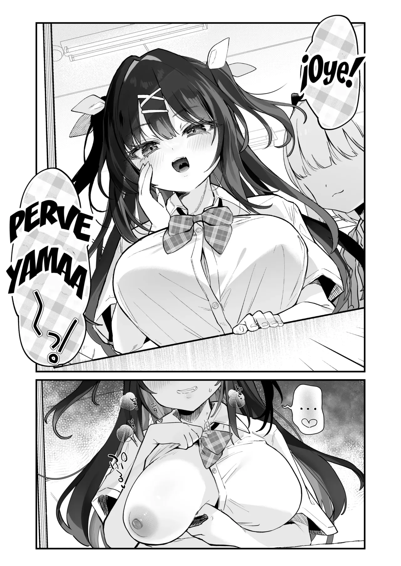 [Kedama Milk (Tamano Kedama)] [Kyuubo] Koitsu ni Katsu Houhou | ¡Buscar! Cómo Dominar Esta Chica [Español] [NeroTranslations] [Decensored] [Digital] 图片编号 56