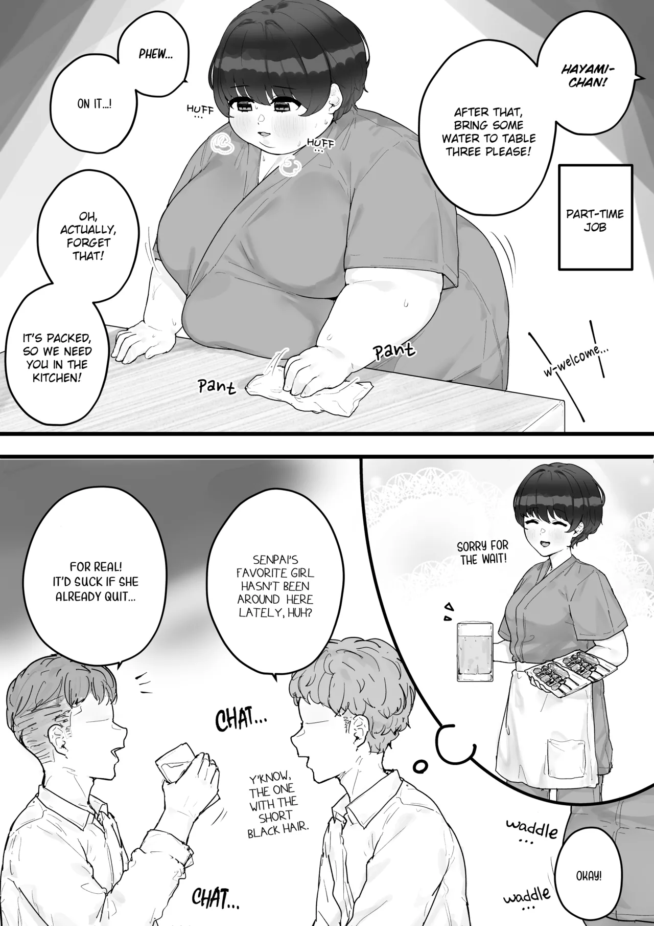 [habutton] Track Team Girl (retranslation, ongoing) imagen número 21