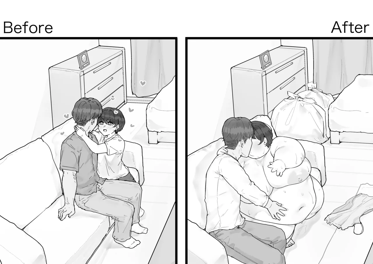 [habutton] Track Team Girl (retranslation, ongoing) imagen número 54