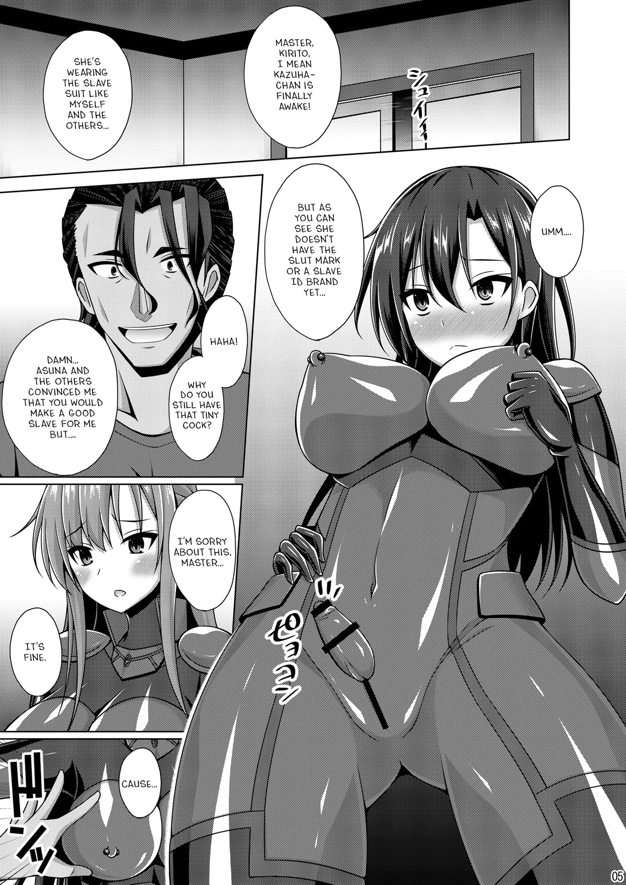 [Imitation Moon (Narumi Yuu)] Kuro no Kenshi to Yobareta Ore wa Mou Inai... IFEND (Sword Art Online) [English] [Digital] imagen número 4